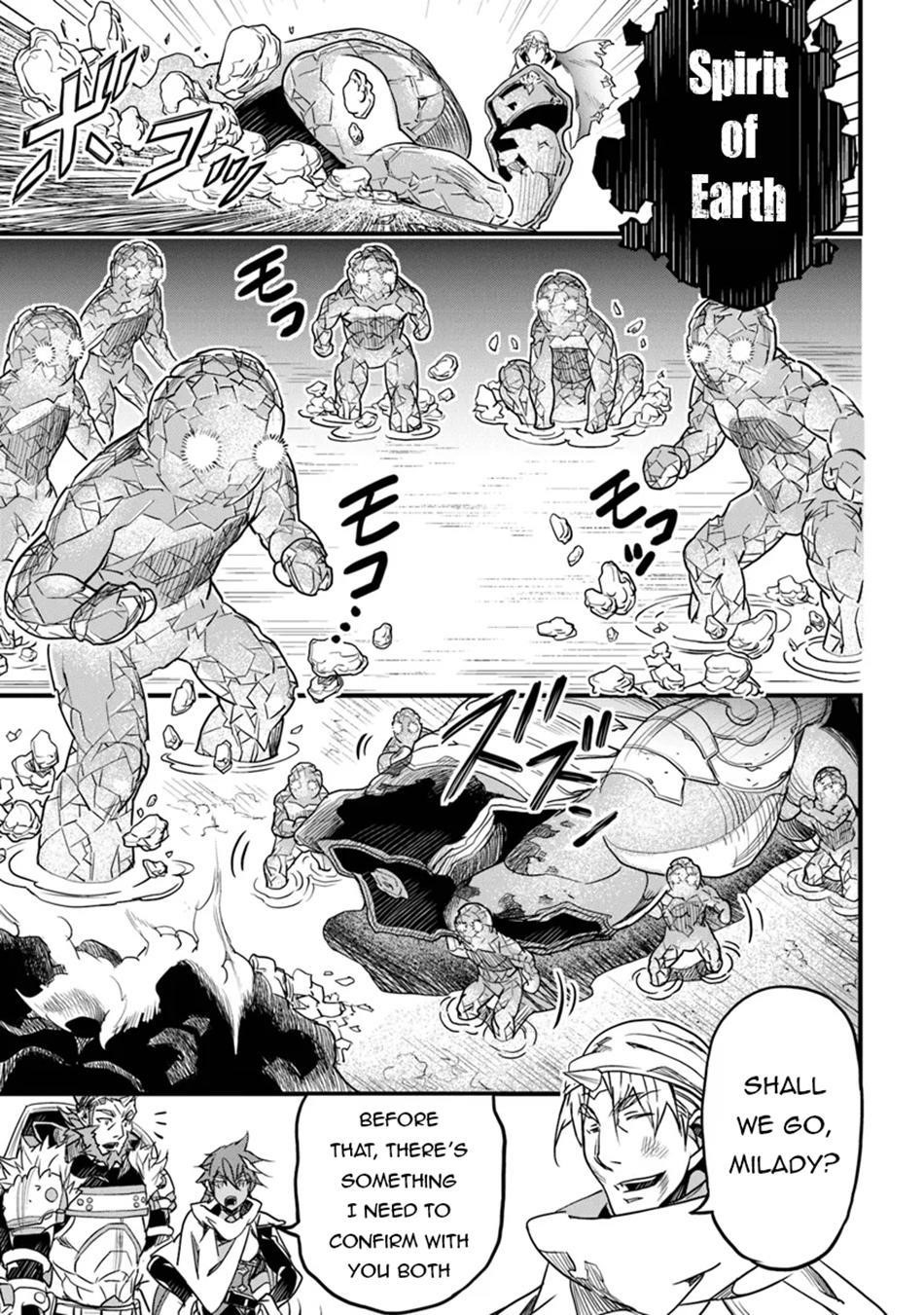 Yakudatazu Skill ni Jinsei o Sosogikomi 25-nen, Imasara Saikyou no Boukentan Midori Kashi no Akira Chapter 44 - Page 18