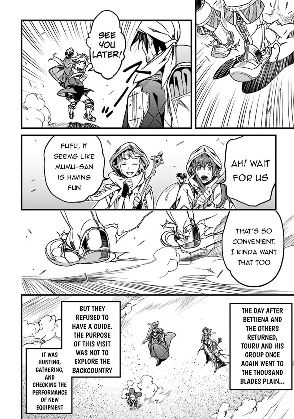 Yakudatazu Skill ni Jinsei o Sosogikomi 25-nen, Imasara Saikyou no Boukentan Midori Kashi no Akira Chapter 44 - Page 25