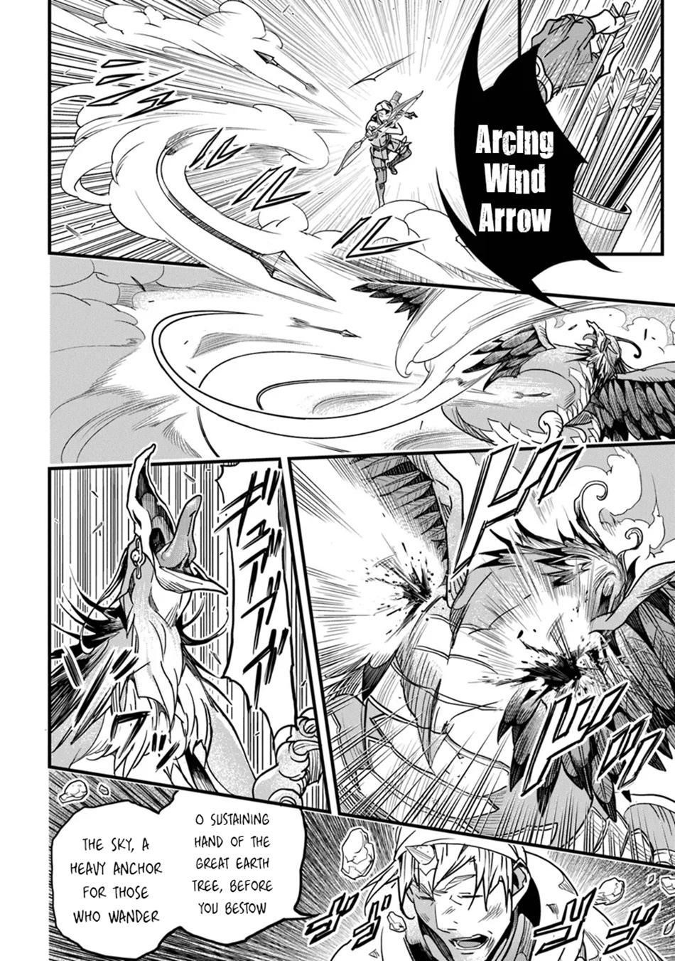 Yakudatazu Skill ni Jinsei o Sosogikomi 25-nen, Imasara Saikyou no Boukentan Midori Kashi no Akira Chapter 44 - Page 7