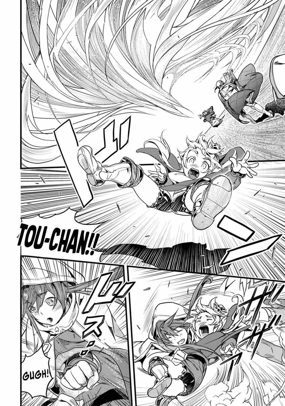 Yakudatazu Skill ni Jinsei o Sosogikomi 25-nen, Imasara Saikyou no Boukentan Midori Kashi no Akira Chapter 45 - Page 14