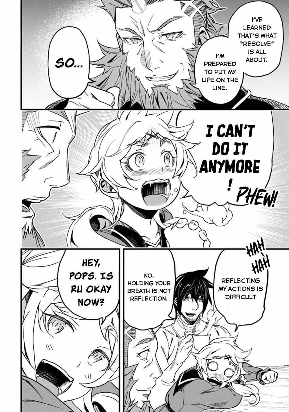 Yakudatazu Skill ni Jinsei o Sosogikomi 25-nen, Imasara Saikyou no Boukentan Midori Kashi no Akira Chapter 45 - Page 2