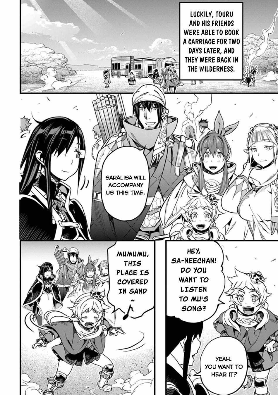 Yakudatazu Skill ni Jinsei o Sosogikomi 25-nen, Imasara Saikyou no Boukentan Midori Kashi no Akira Chapter 45 - Page 4