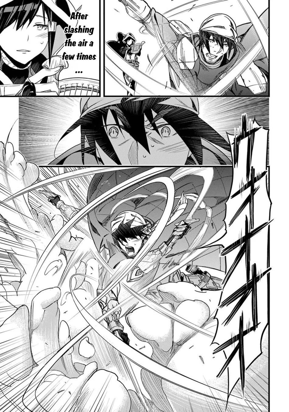 Yakudatazu Skill ni Jinsei o Sosogikomi 25-nen, Imasara Saikyou no Boukentan Midori Kashi no Akira Chapter 46 - Page 12