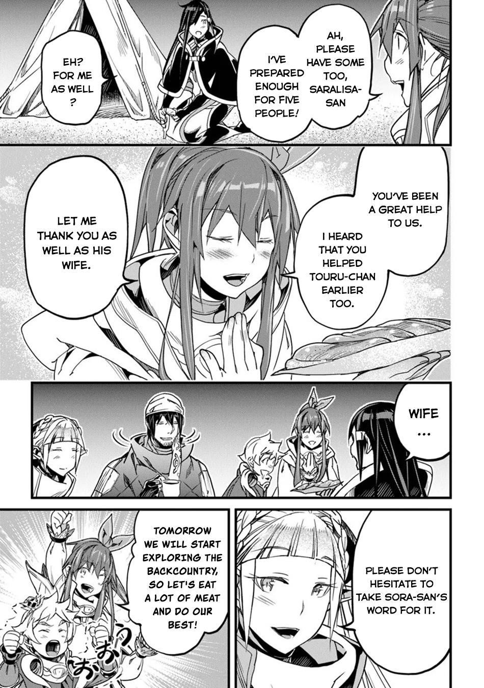 Yakudatazu Skill ni Jinsei o Sosogikomi 25-nen, Imasara Saikyou no Boukentan Midori Kashi no Akira Chapter 46 - Page 27