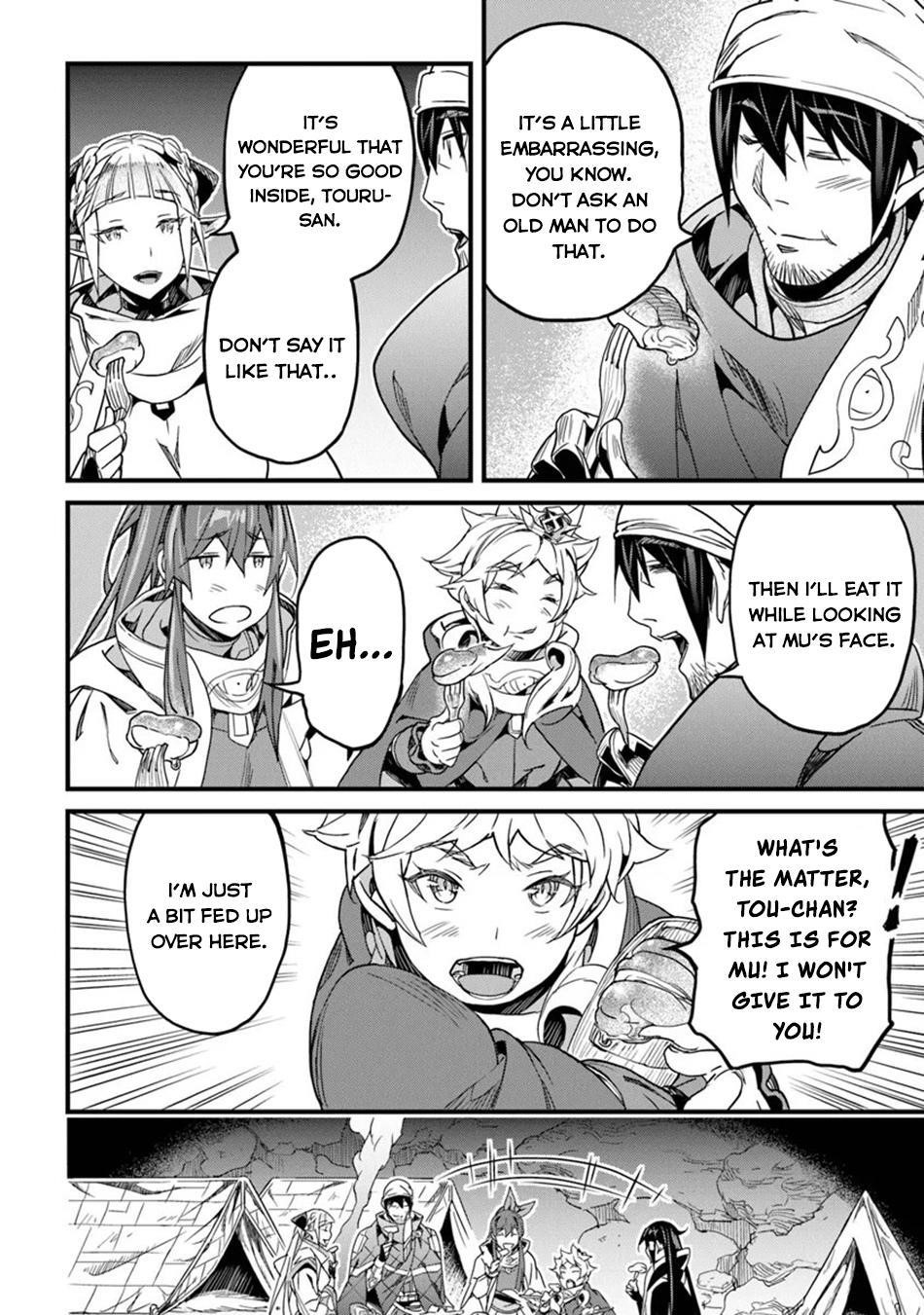 Yakudatazu Skill ni Jinsei o Sosogikomi 25-nen, Imasara Saikyou no Boukentan Midori Kashi no Akira Chapter 46 - Page 30