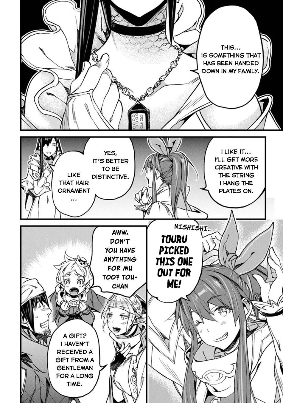 Yakudatazu Skill ni Jinsei o Sosogikomi 25-nen, Imasara Saikyou no Boukentan Midori Kashi no Akira Chapter 46 - Page 32