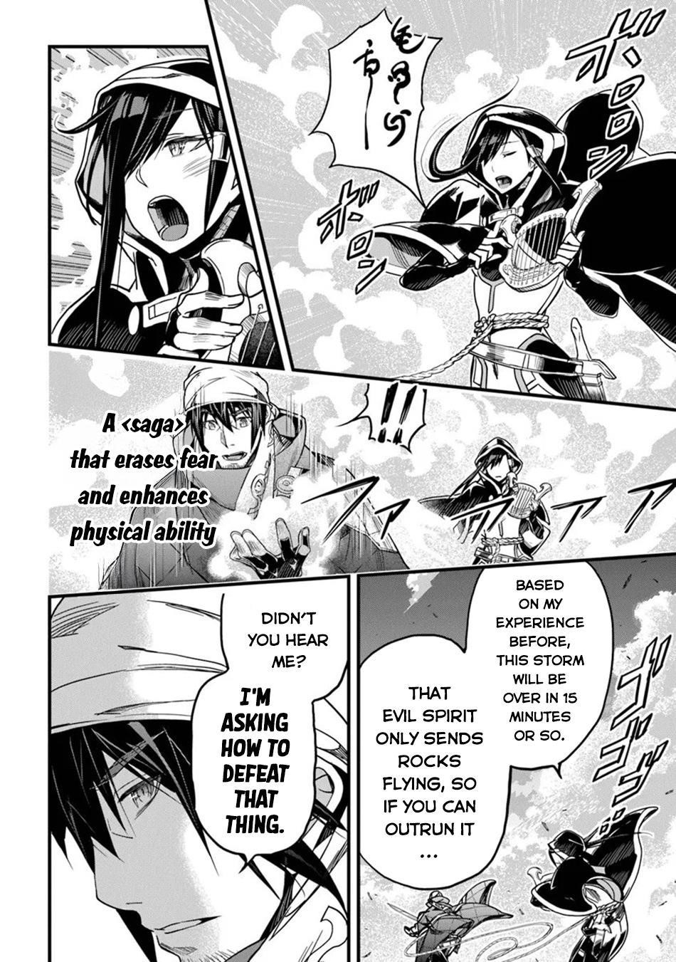 Yakudatazu Skill ni Jinsei o Sosogikomi 25-nen, Imasara Saikyou no Boukentan Midori Kashi no Akira Chapter 46 - Page 7