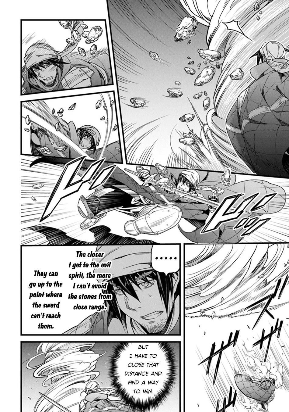 Yakudatazu Skill ni Jinsei o Sosogikomi 25-nen, Imasara Saikyou no Boukentan Midori Kashi no Akira Chapter 46 - Page 9