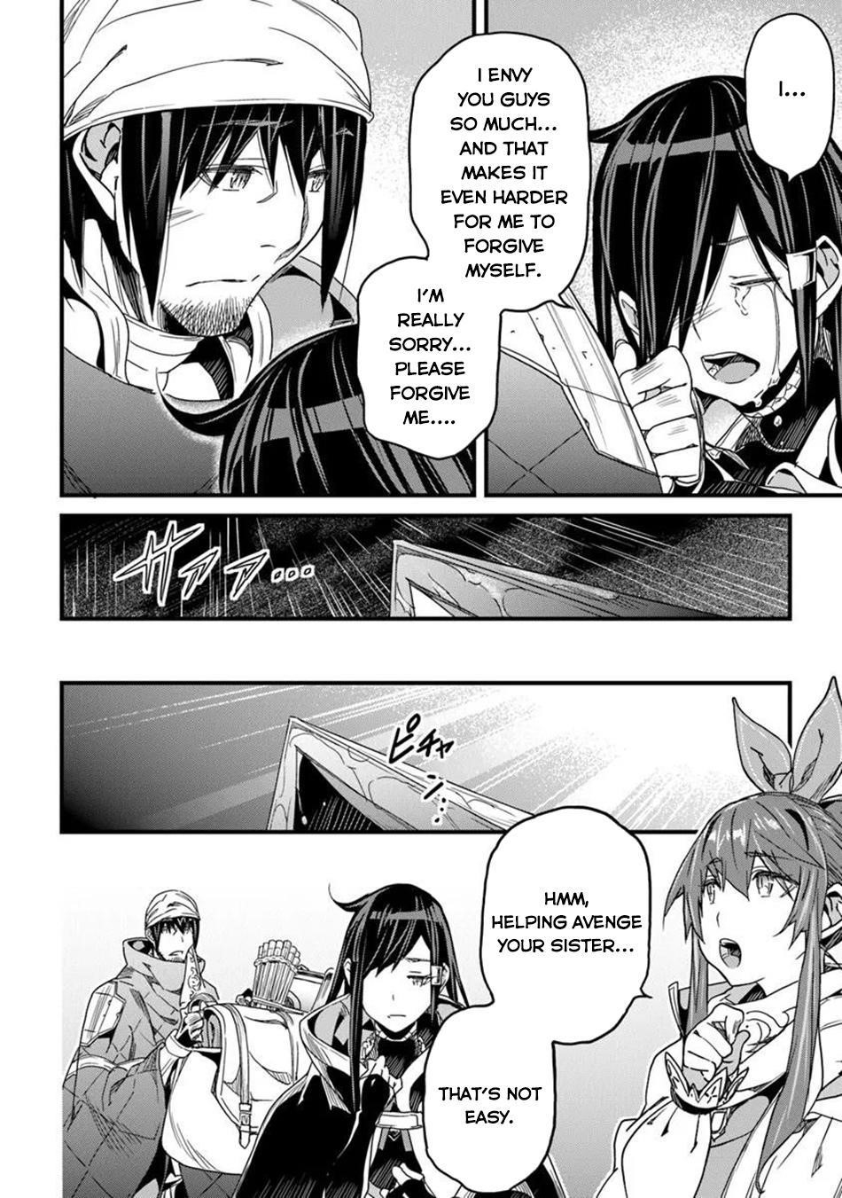 Yakudatazu Skill ni Jinsei o Sosogikomi 25-nen, Imasara Saikyou no Boukentan Midori Kashi no Akira Chapter 47 - Page 15