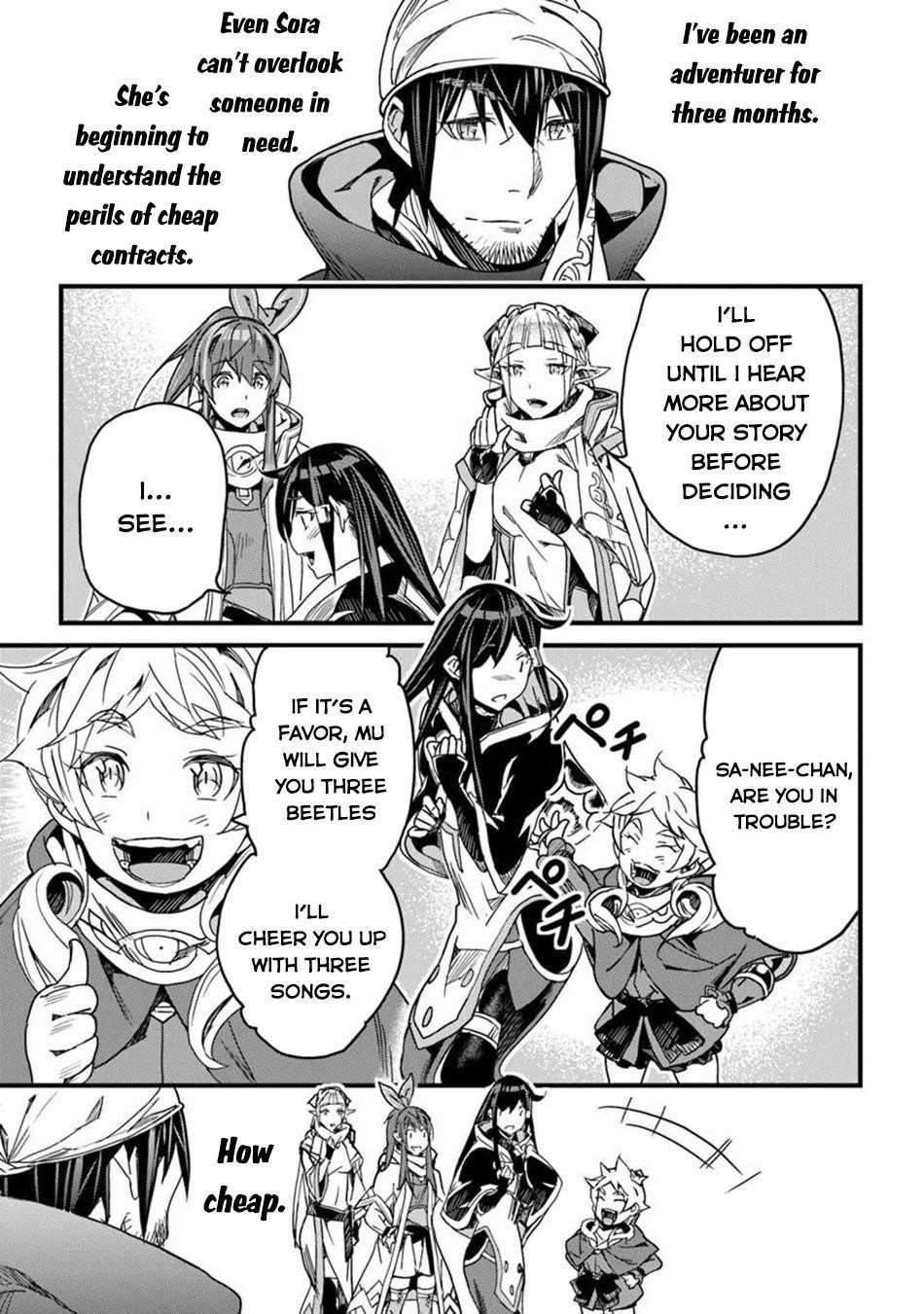 Yakudatazu Skill ni Jinsei o Sosogikomi 25-nen, Imasara Saikyou no Boukentan Midori Kashi no Akira Chapter 47 - Page 16