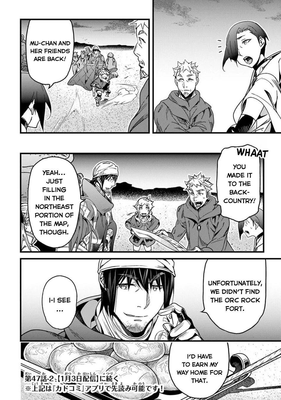 Yakudatazu Skill ni Jinsei o Sosogikomi 25-nen, Imasara Saikyou no Boukentan Midori Kashi no Akira Chapter 47 - Page 19