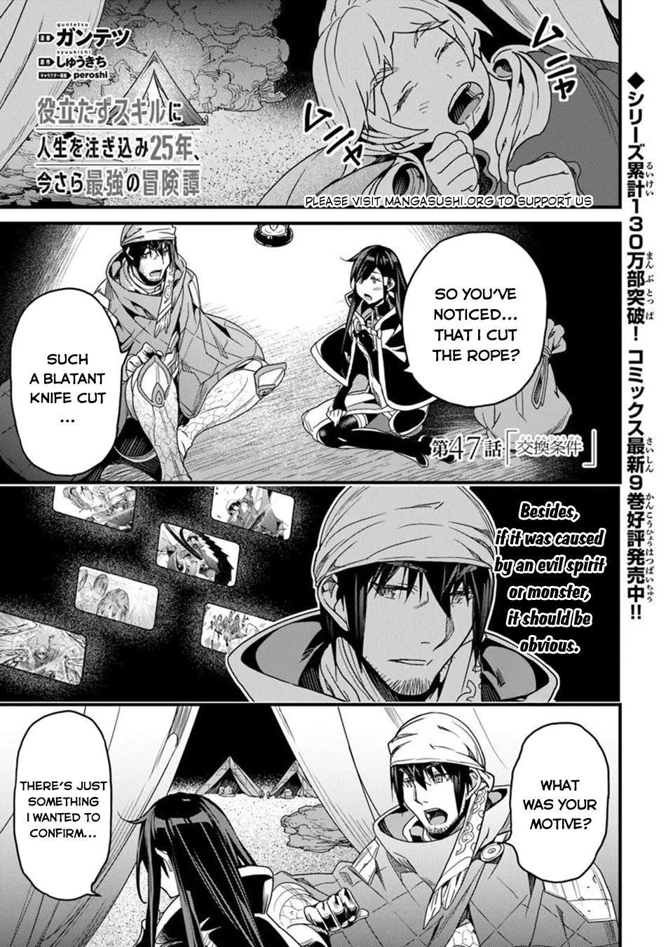 Yakudatazu Skill ni Jinsei o Sosogikomi 25-nen, Imasara Saikyou no Boukentan Midori Kashi no Akira Chapter 47 - Page 2