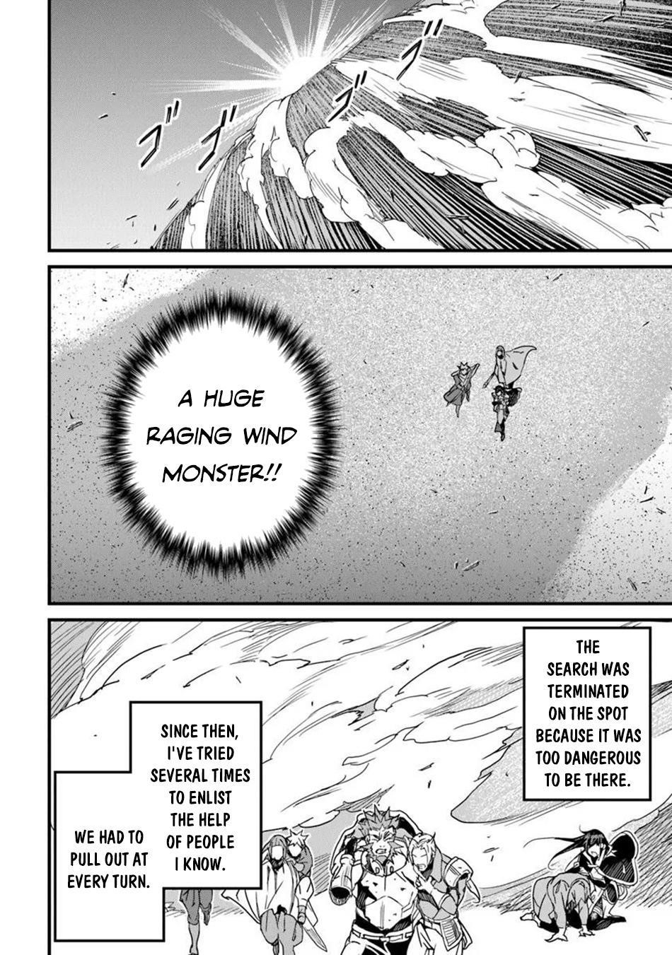 Yakudatazu Skill ni Jinsei o Sosogikomi 25-nen, Imasara Saikyou no Boukentan Midori Kashi no Akira Chapter 47 - Page 9