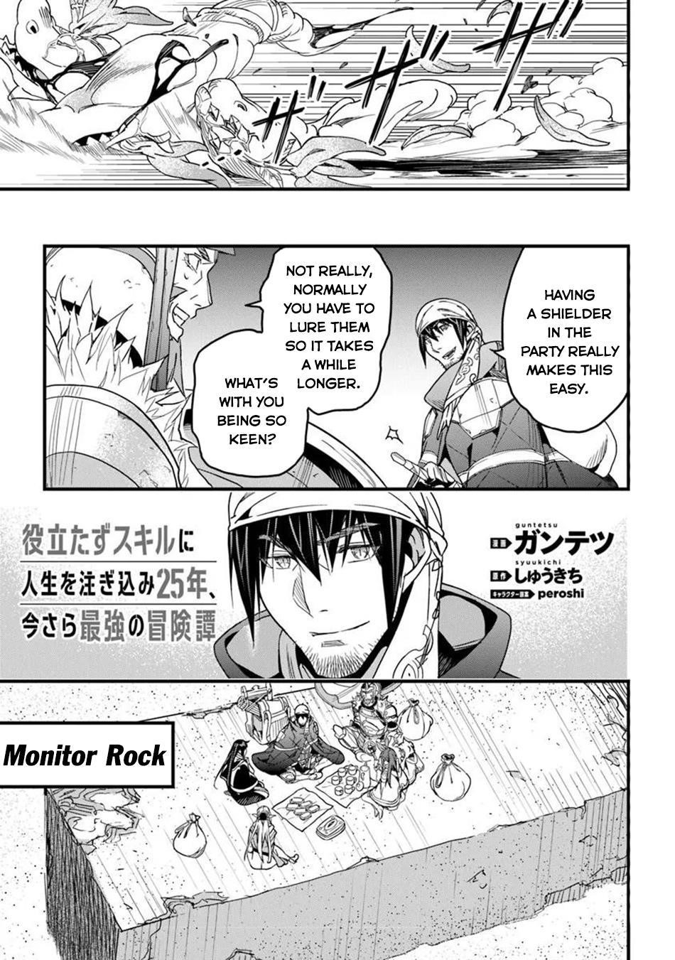 Yakudatazu Skill ni Jinsei o Sosogikomi 25-nen, Imasara Saikyou no Boukentan Midori Kashi no Akira Chapter 48 - Page 18