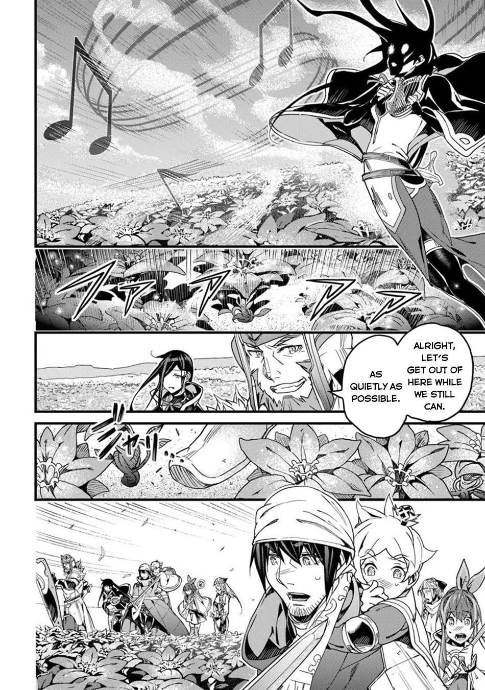 Yakudatazu Skill ni Jinsei o Sosogikomi 25-nen, Imasara Saikyou no Boukentan Midori Kashi no Akira Chapter 48 - Page 27