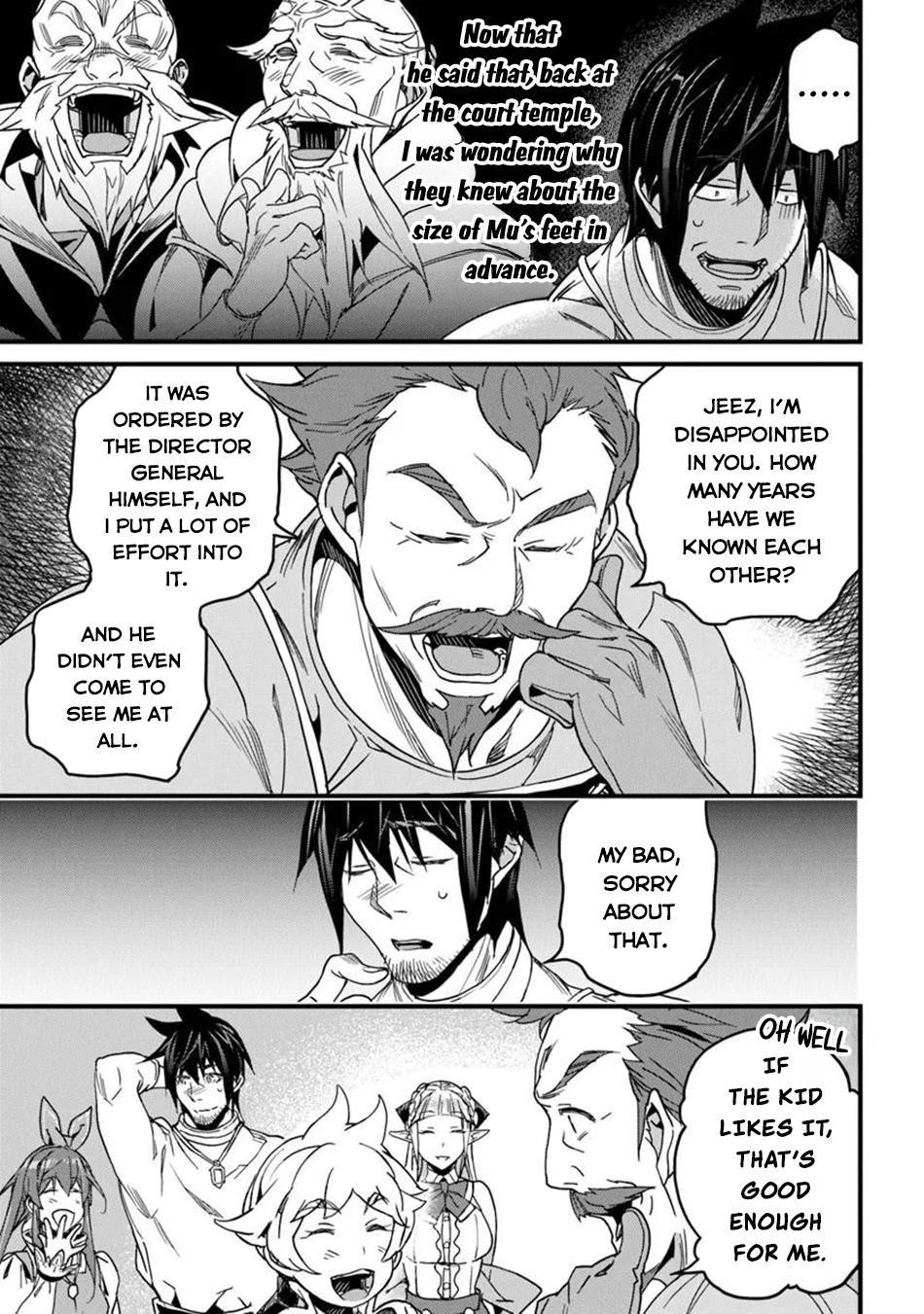 Yakudatazu Skill ni Jinsei o Sosogikomi 25-nen, Imasara Saikyou no Boukentan Midori Kashi no Akira Chapter 48 - Page 6