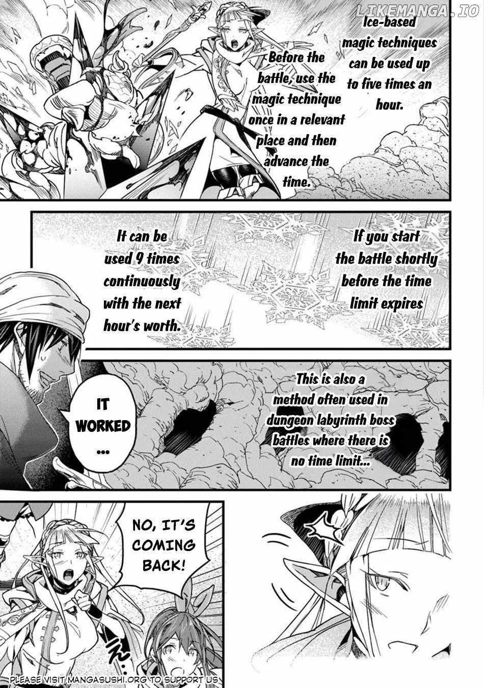 Yakudatazu Skill ni Jinsei o Sosogikomi 25-nen, Imasara Saikyou no Boukentan Midori Kashi no Akira Chapter 49 - Page 29