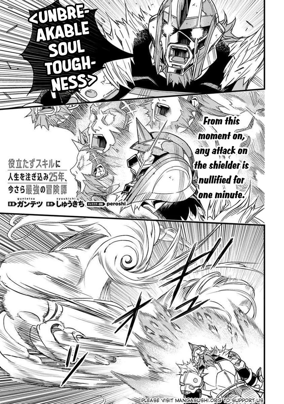 Yakudatazu Skill ni Jinsei o Sosogikomi 25-nen, Imasara Saikyou no Boukentan Midori Kashi no Akira Chapter 50 - Page 1