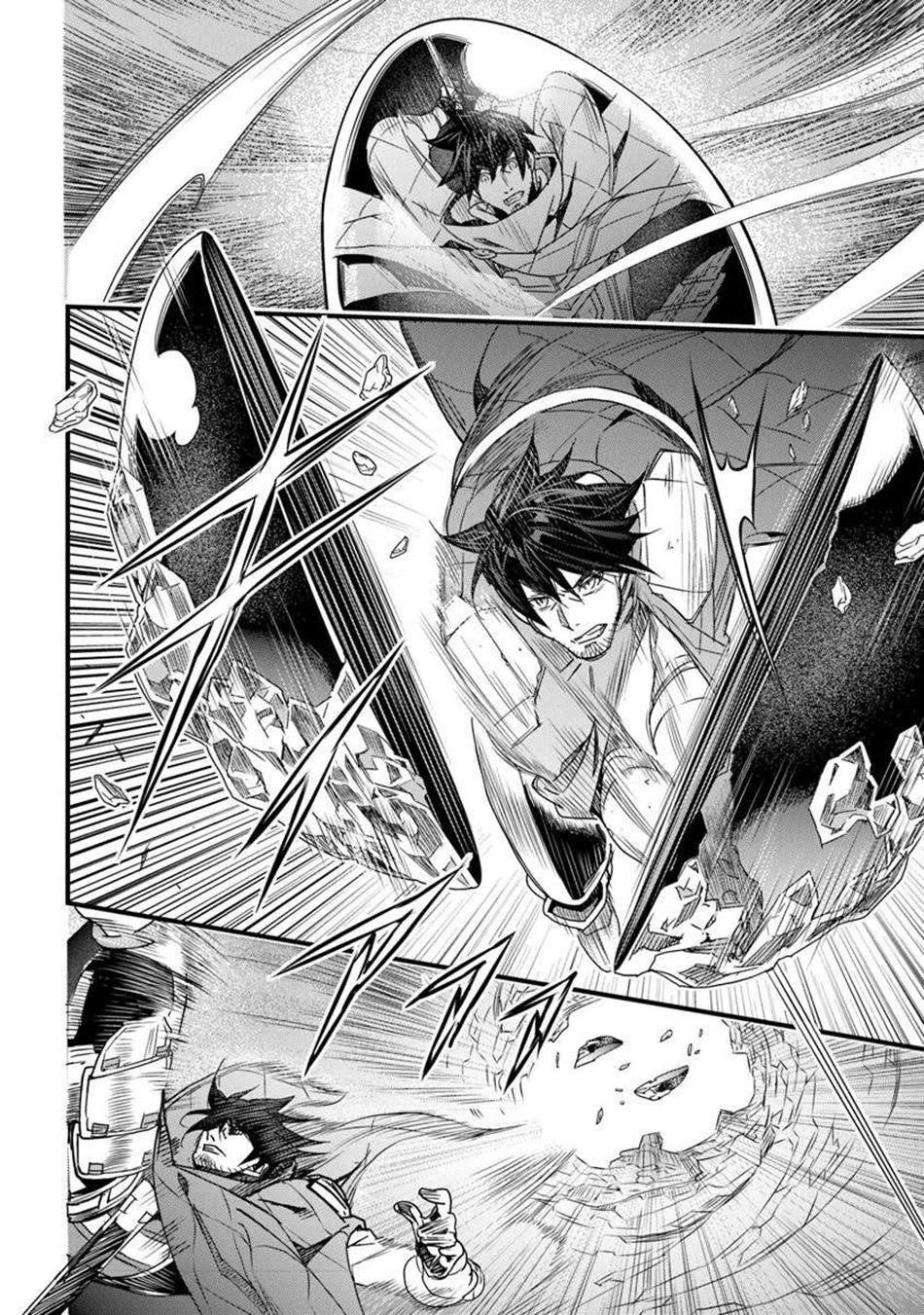 Yakudatazu Skill ni Jinsei o Sosogikomi 25-nen, Imasara Saikyou no Boukentan Midori Kashi no Akira Chapter 50 - Page 11