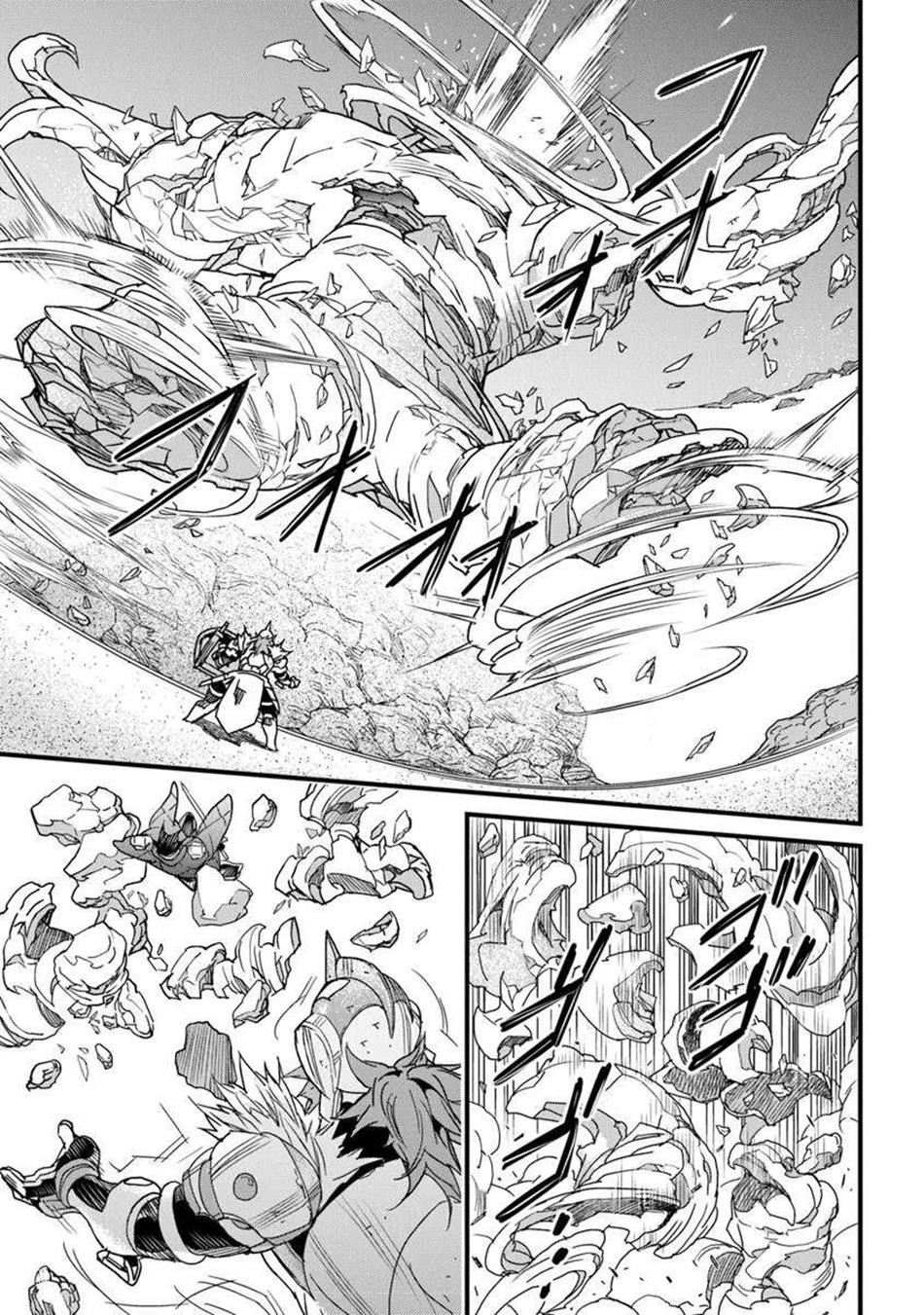 Yakudatazu Skill ni Jinsei o Sosogikomi 25-nen, Imasara Saikyou no Boukentan Midori Kashi no Akira Chapter 50 - Page 12