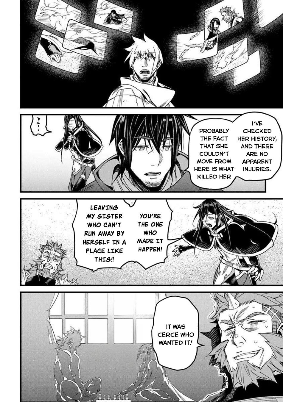 Yakudatazu Skill ni Jinsei o Sosogikomi 25-nen, Imasara Saikyou no Boukentan Midori Kashi no Akira Chapter 50 - Page 23