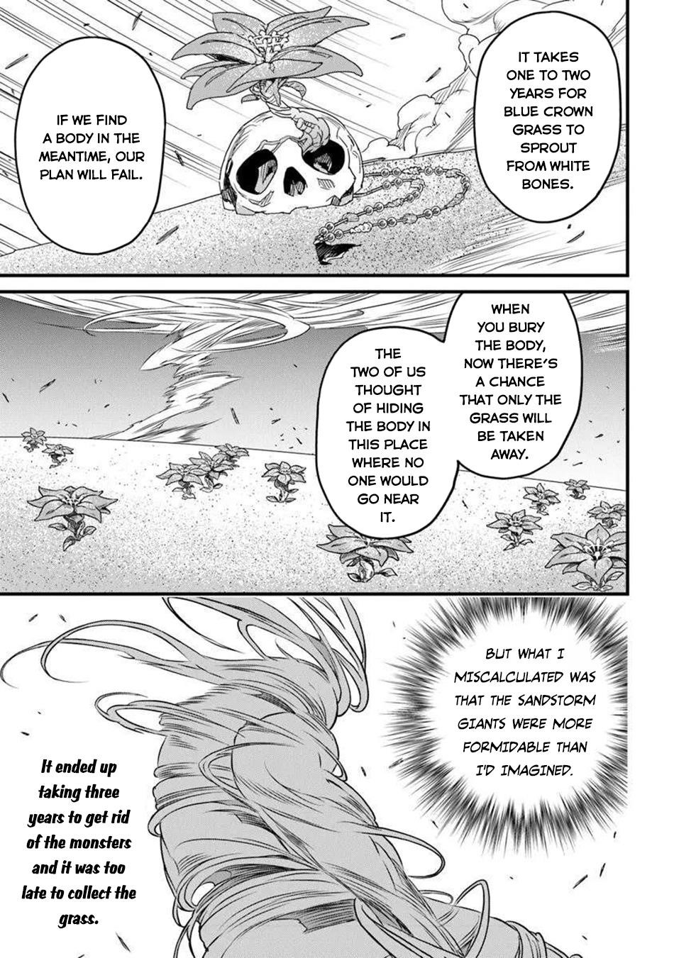 Yakudatazu Skill ni Jinsei o Sosogikomi 25-nen, Imasara Saikyou no Boukentan Midori Kashi no Akira Chapter 50 - Page 26