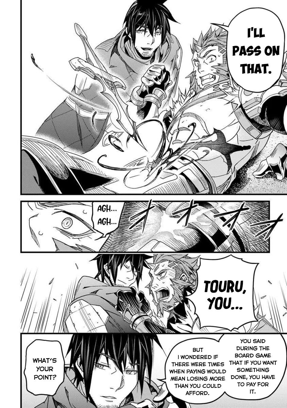 Yakudatazu Skill ni Jinsei o Sosogikomi 25-nen, Imasara Saikyou no Boukentan Midori Kashi no Akira Chapter 50 - Page 31