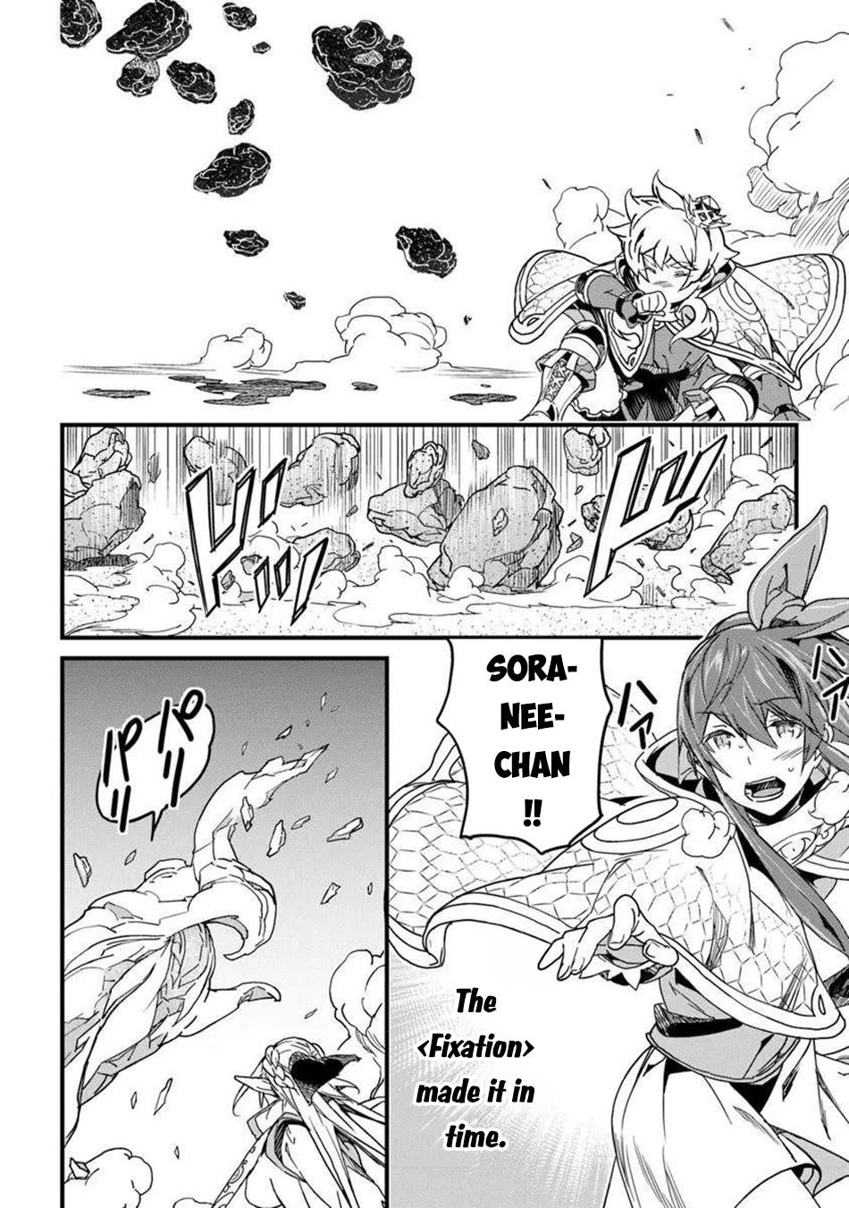 Yakudatazu Skill ni Jinsei o Sosogikomi 25-nen, Imasara Saikyou no Boukentan Midori Kashi no Akira Chapter 50 - Page 6