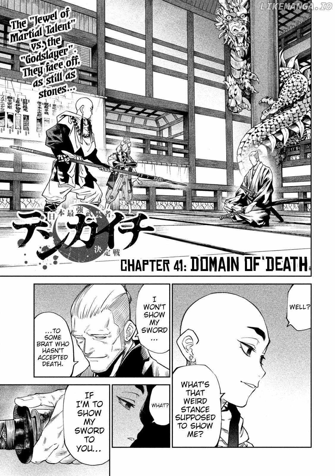 Tenkaichi: Battle to Decide Japan’s Strongest Martial Artist Chapter 41 - Page 1