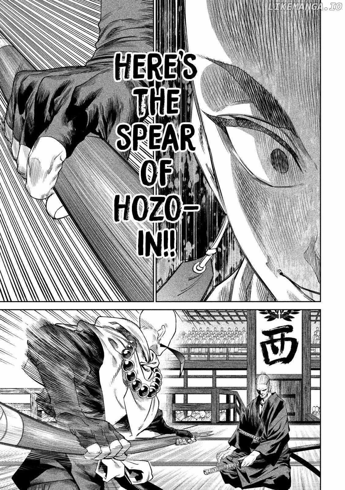 Tenkaichi: Battle to Decide Japan’s Strongest Martial Artist Chapter 41 - Page 6