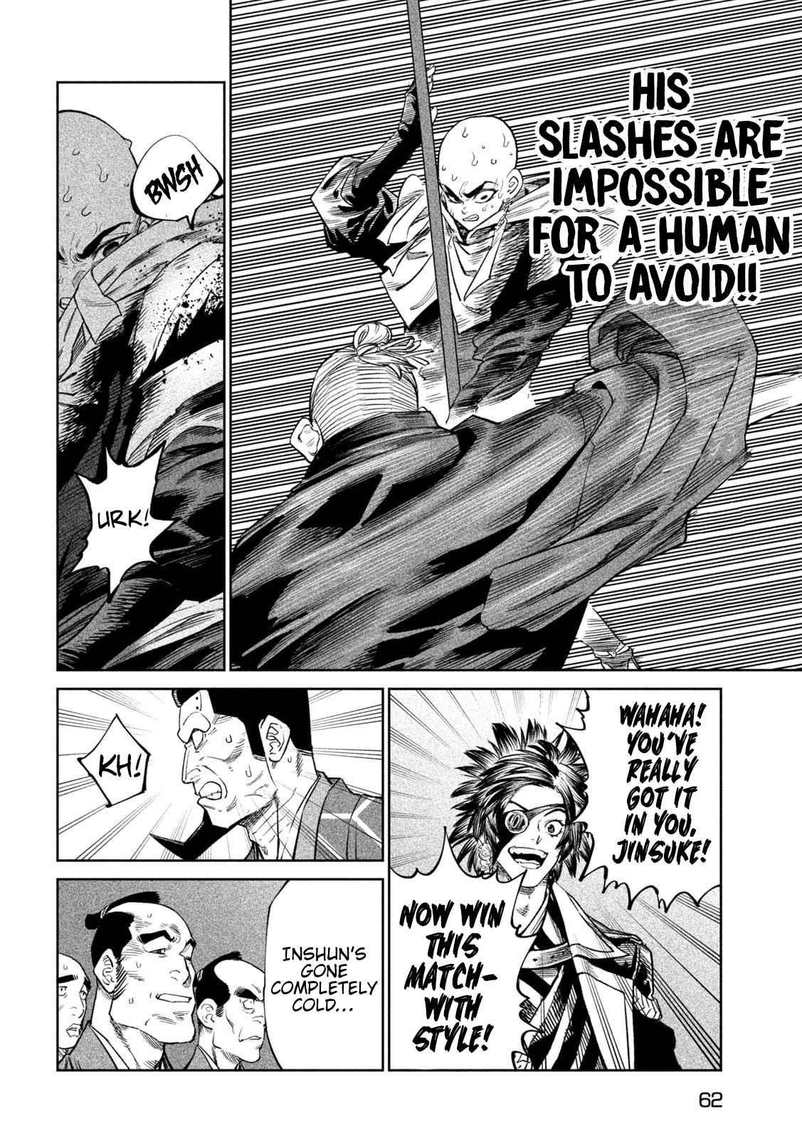 Tenkaichi: Battle to Decide Japan’s Strongest Martial Artist Chapter 43 - Page 15