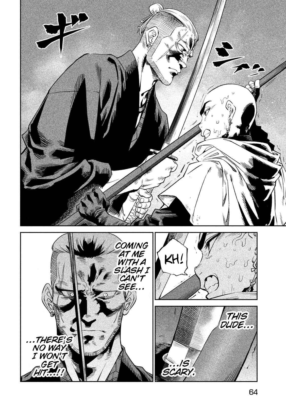 Tenkaichi: Battle to Decide Japan’s Strongest Martial Artist Chapter 43 - Page 17