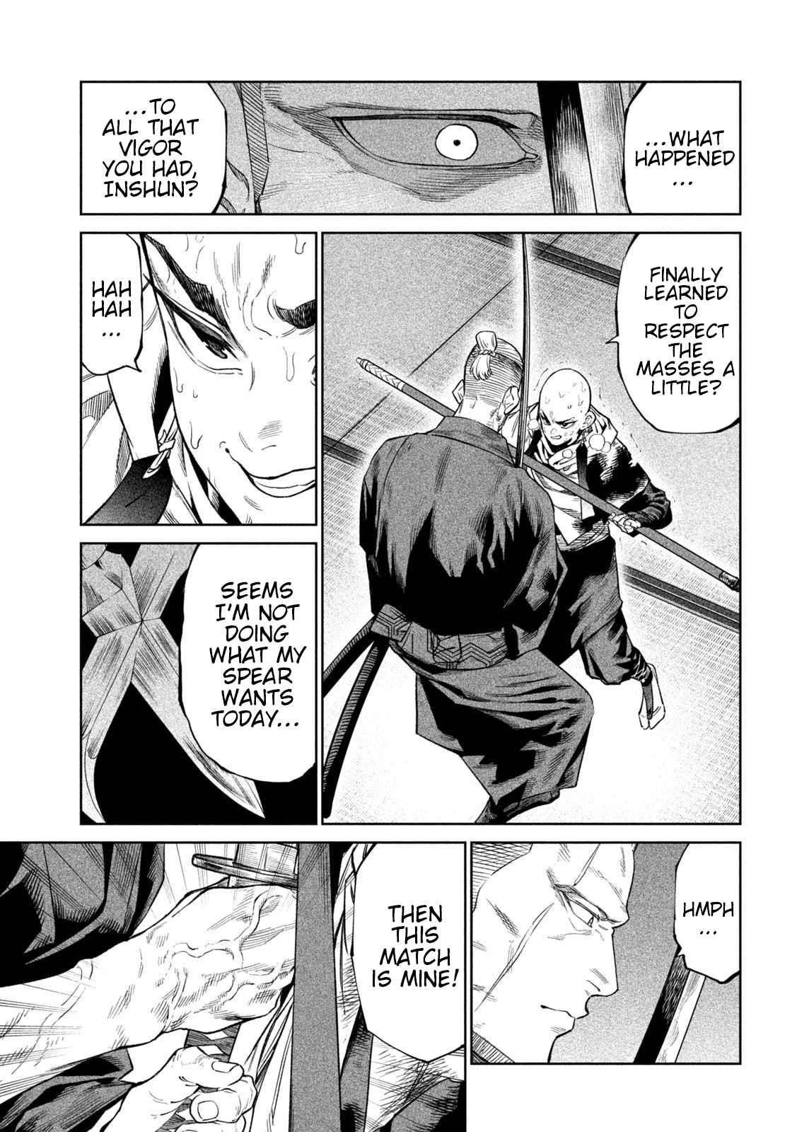 Tenkaichi: Battle to Decide Japan’s Strongest Martial Artist Chapter 43 - Page 18