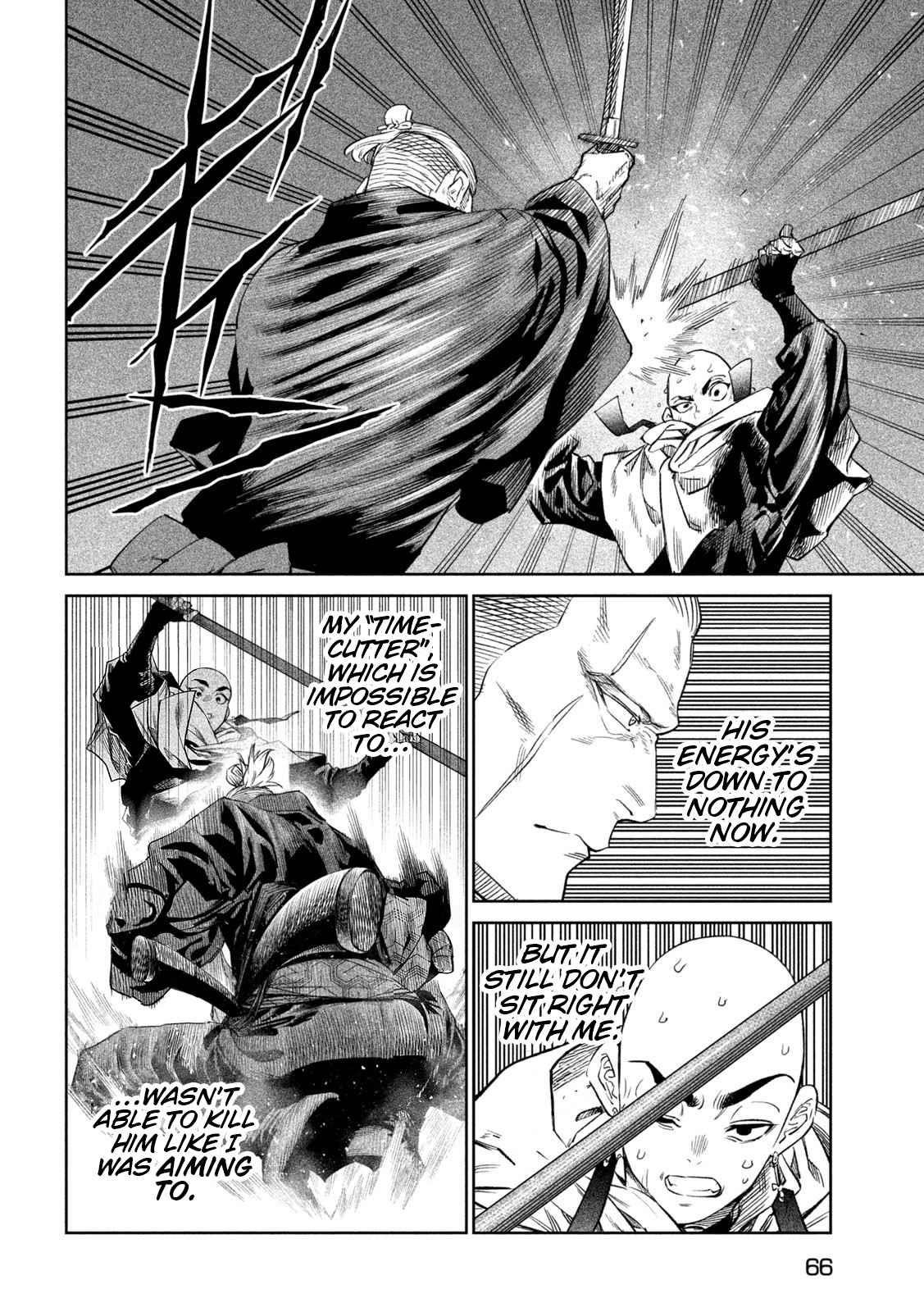 Tenkaichi: Battle to Decide Japan’s Strongest Martial Artist Chapter 43 - Page 19