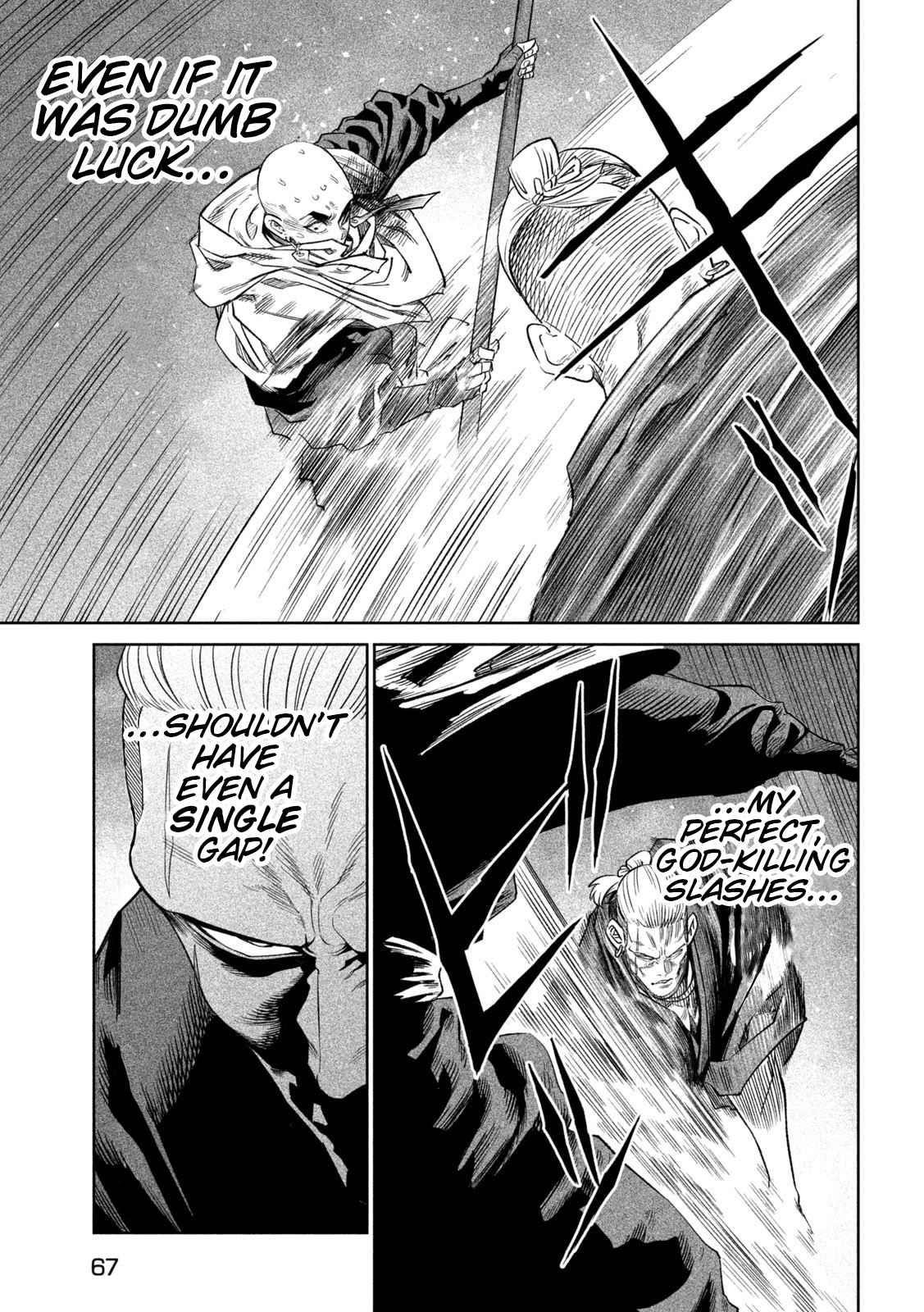 Tenkaichi: Battle to Decide Japan’s Strongest Martial Artist Chapter 43 - Page 20