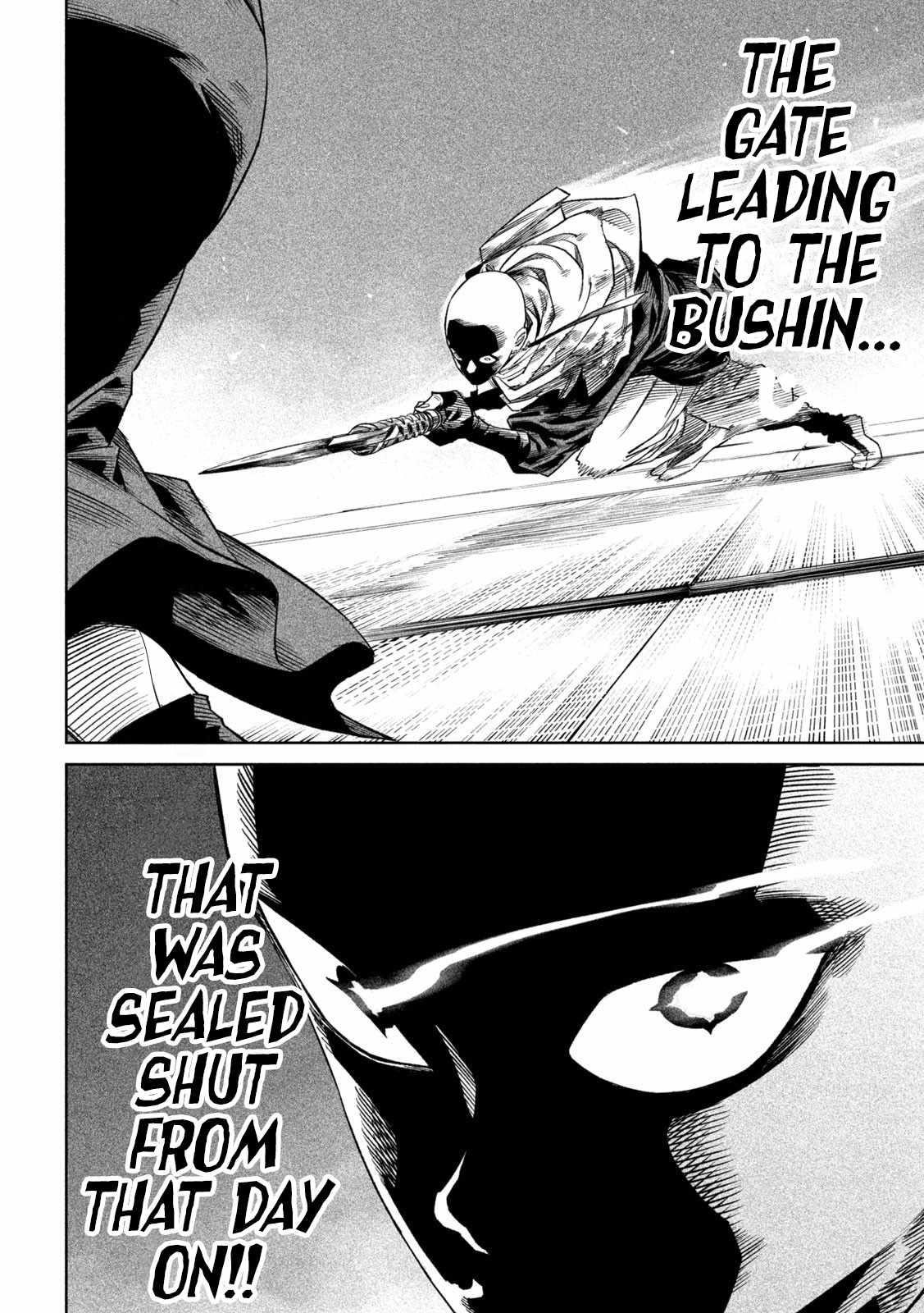 Tenkaichi: Battle to Decide Japan’s Strongest Martial Artist Chapter 44 - Page 13