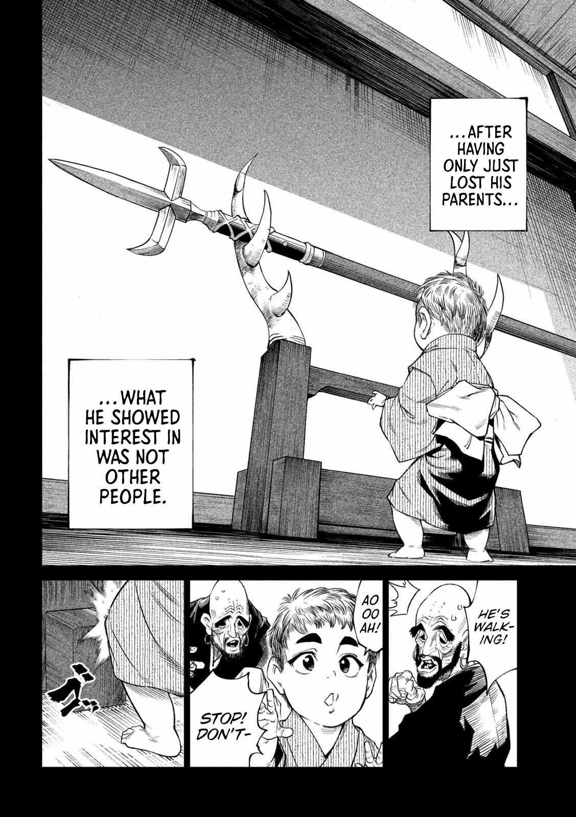 Tenkaichi: Battle to Decide Japan’s Strongest Martial Artist Chapter 44 - Page 15