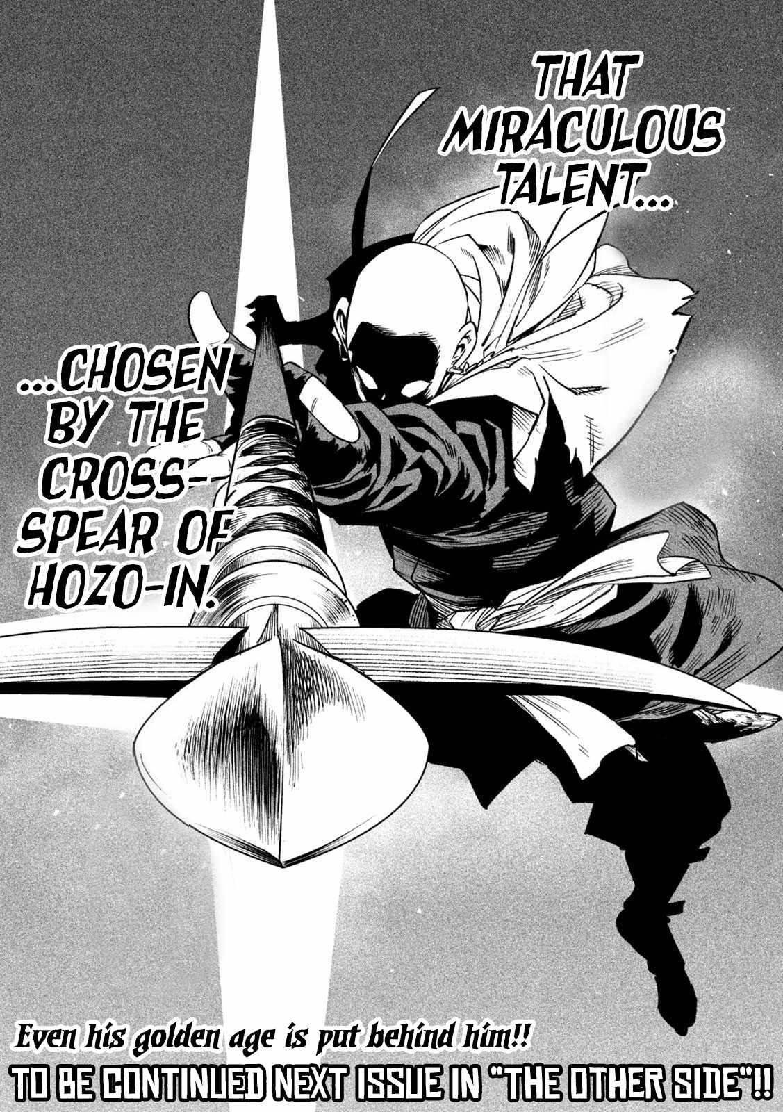 Tenkaichi: Battle to Decide Japan’s Strongest Martial Artist Chapter 44 - Page 29