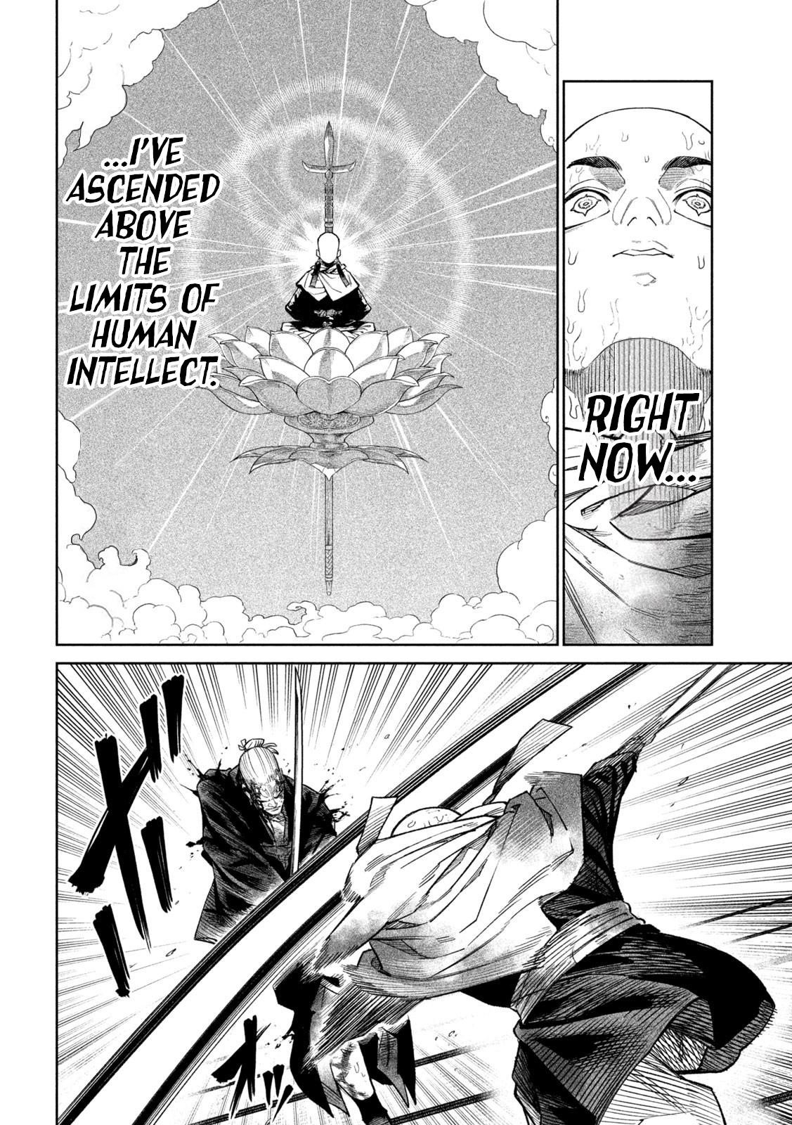 Tenkaichi: Battle to Decide Japan’s Strongest Martial Artist Chapter 46 - Page 13