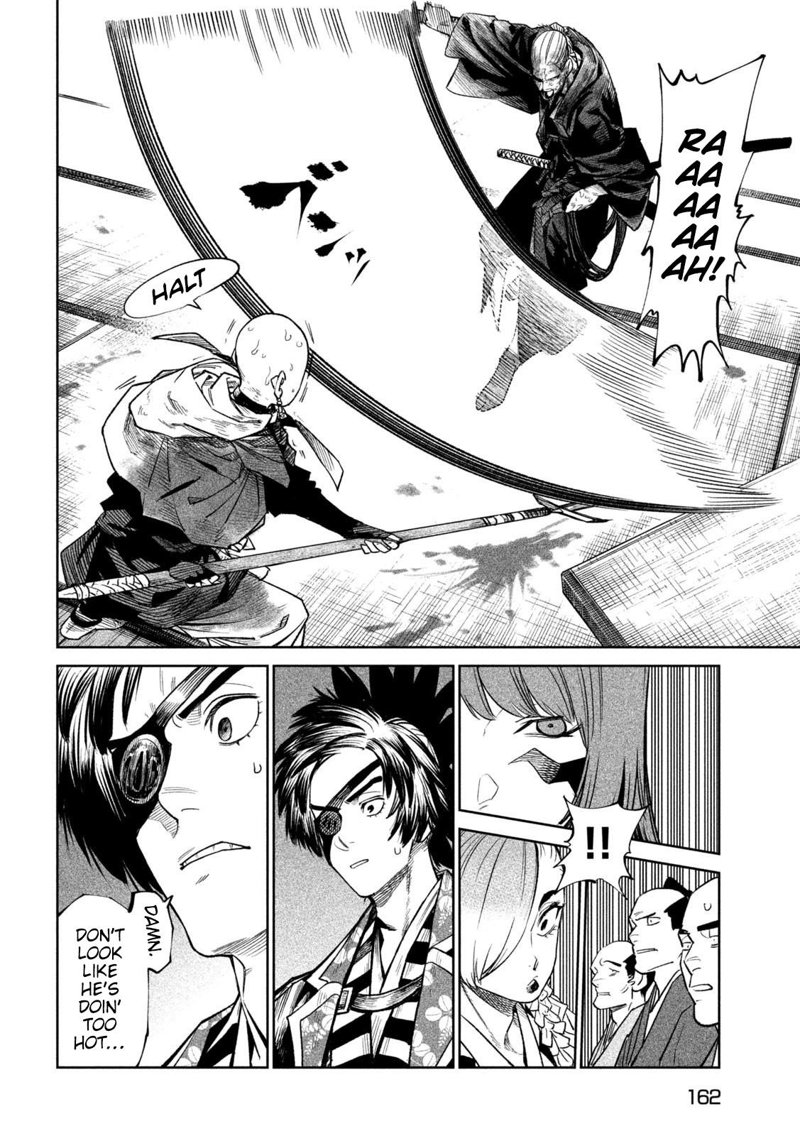Tenkaichi: Battle to Decide Japan’s Strongest Martial Artist Chapter 46 - Page 15