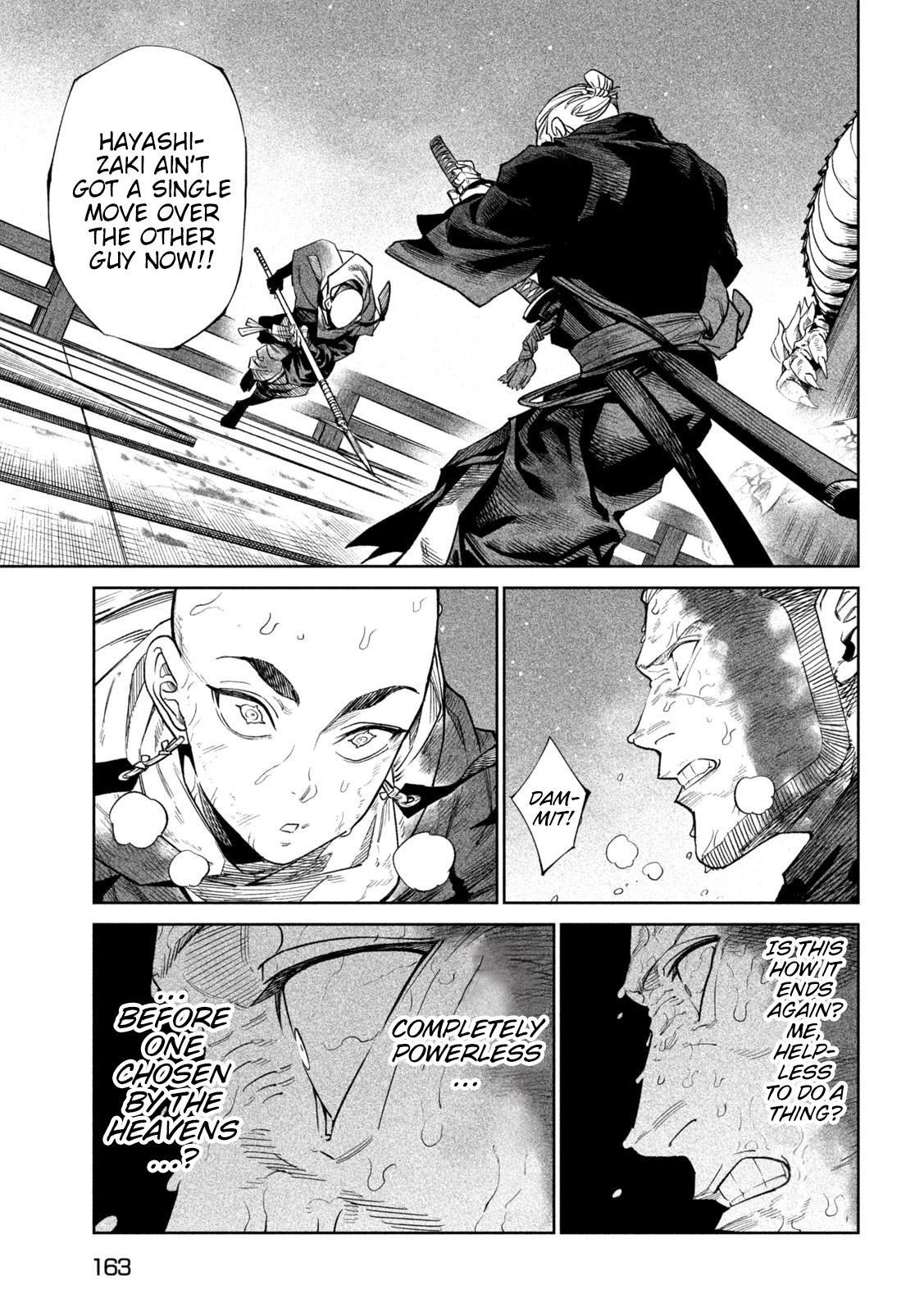 Tenkaichi: Battle to Decide Japan’s Strongest Martial Artist Chapter 46 - Page 16