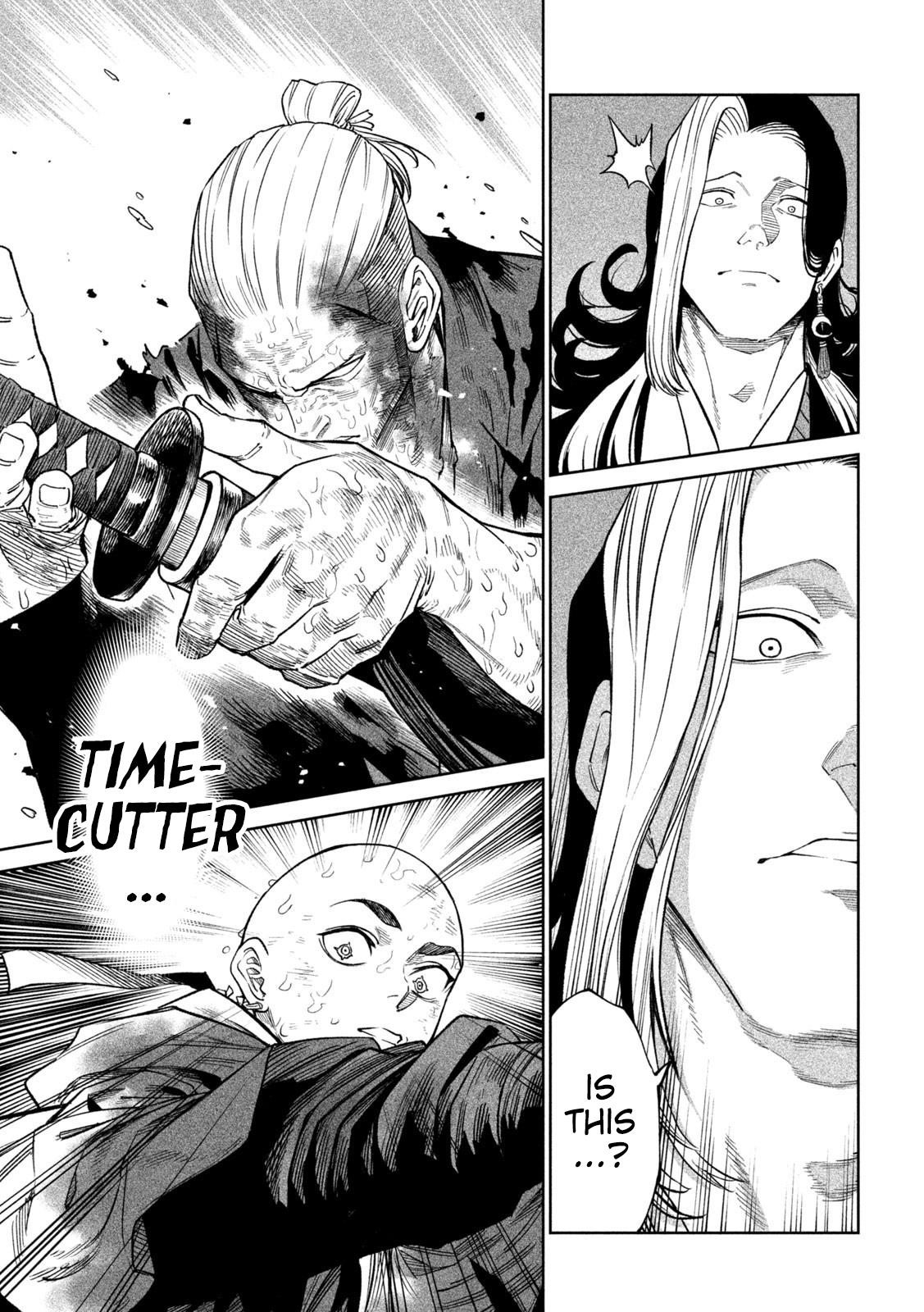 Tenkaichi: Battle to Decide Japan’s Strongest Martial Artist Chapter 46 - Page 27