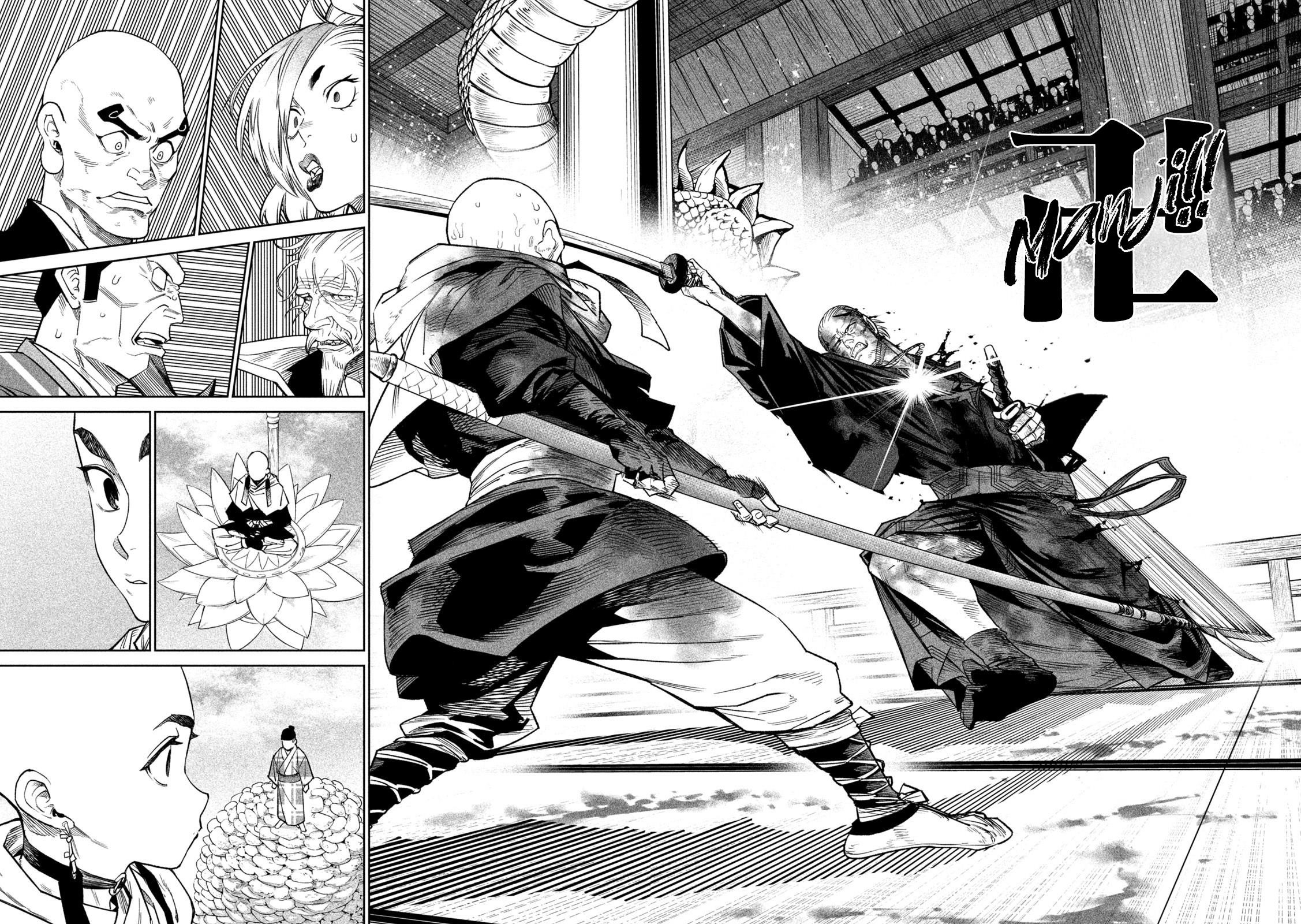 Tenkaichi: Battle to Decide Japan’s Strongest Martial Artist Chapter 46 - Page 28
