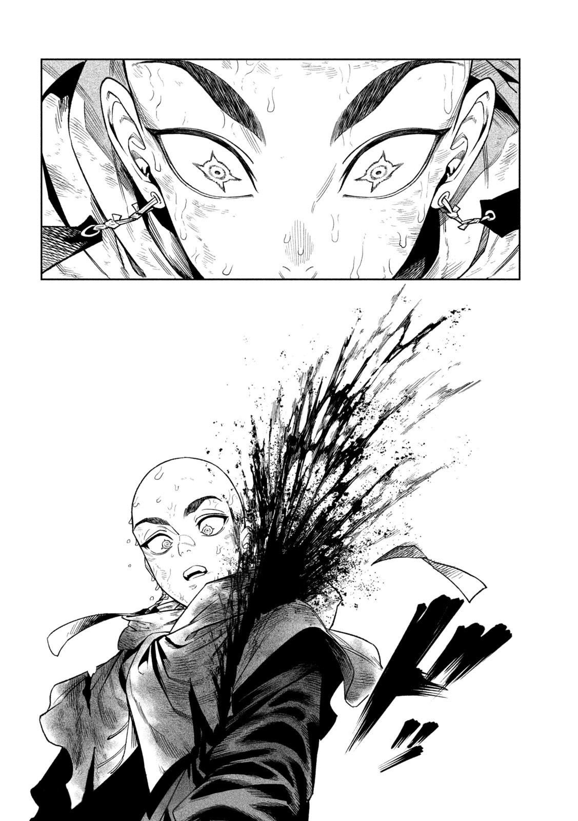 Tenkaichi: Battle to Decide Japan’s Strongest Martial Artist Chapter 46 - Page 29