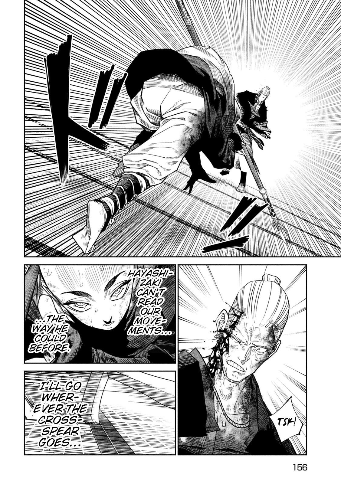 Tenkaichi: Battle to Decide Japan’s Strongest Martial Artist Chapter 46 - Page 9