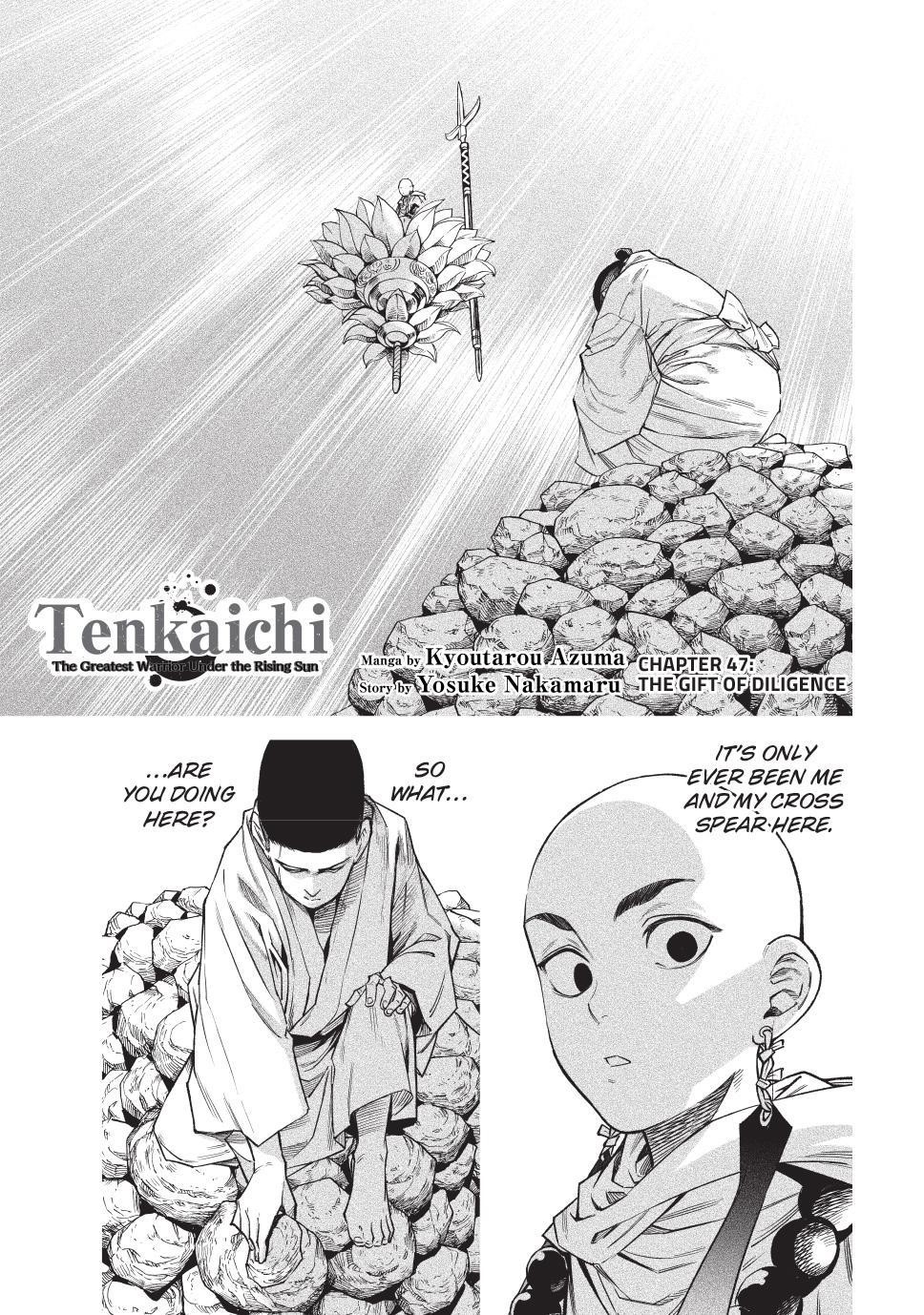 Tenkaichi: Battle to Decide Japan’s Strongest Martial Artist Chapter 47 - Page 1