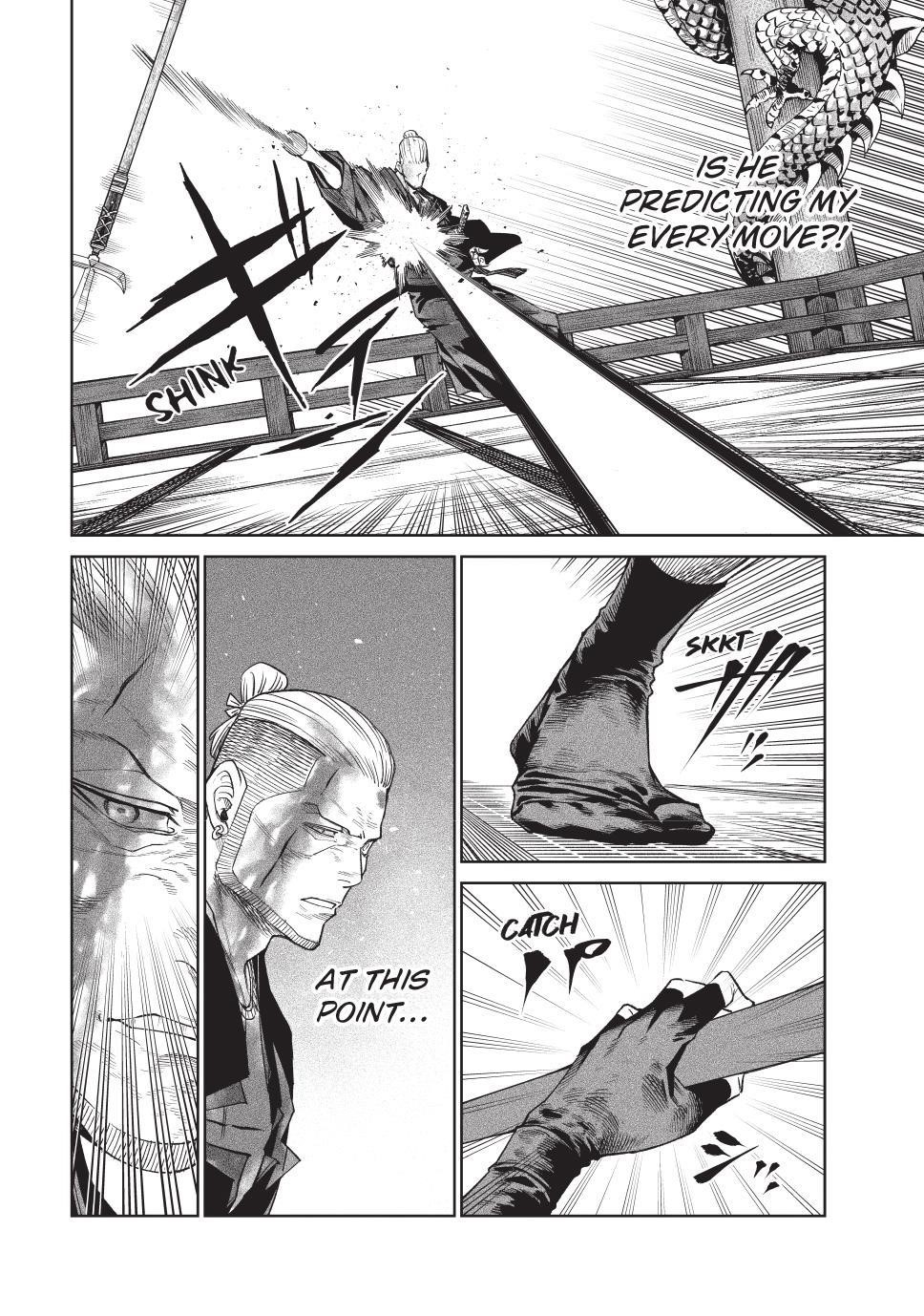 Tenkaichi: Battle to Decide Japan’s Strongest Martial Artist Chapter 47 - Page 16