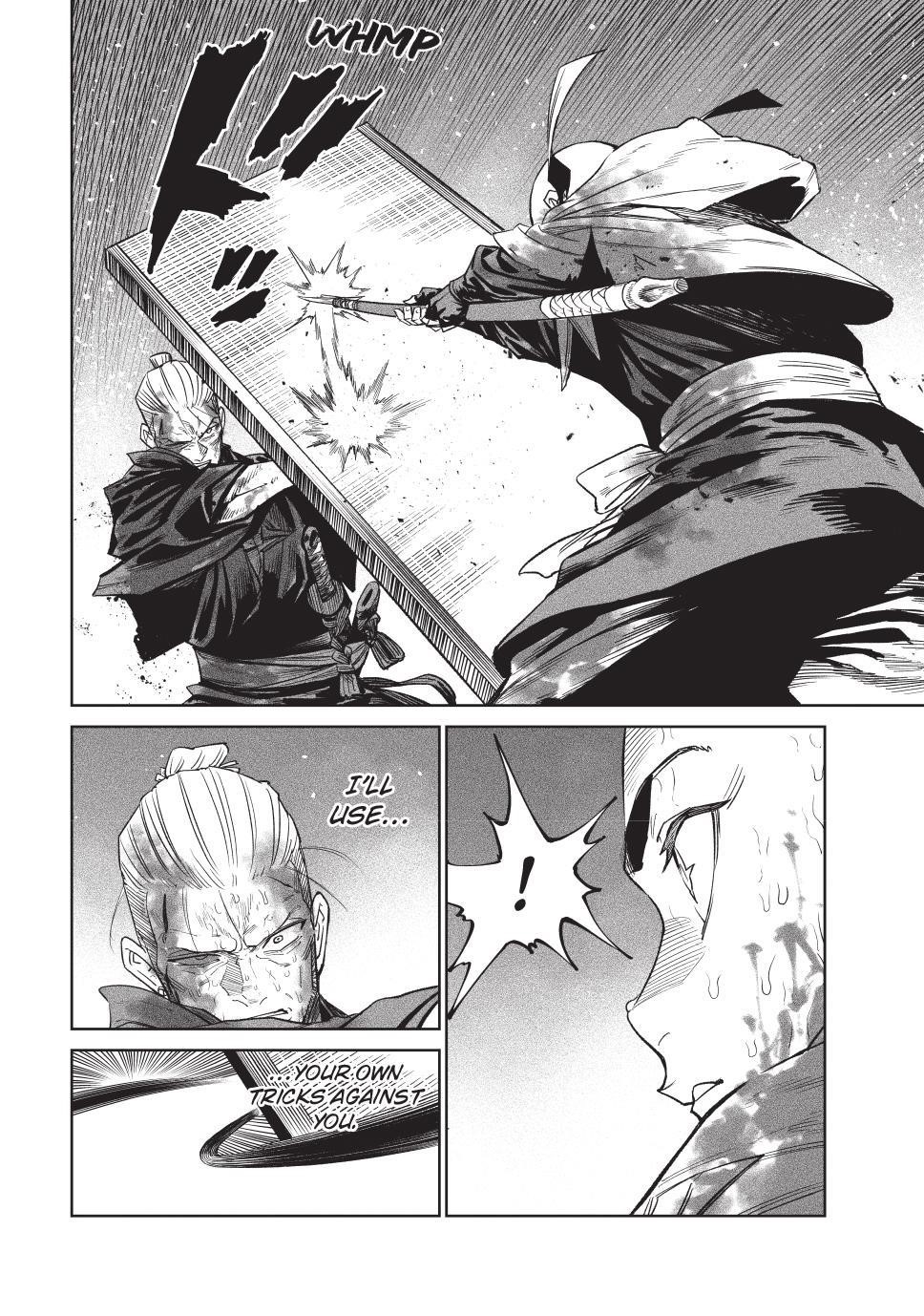 Tenkaichi: Battle to Decide Japan’s Strongest Martial Artist Chapter 47 - Page 18