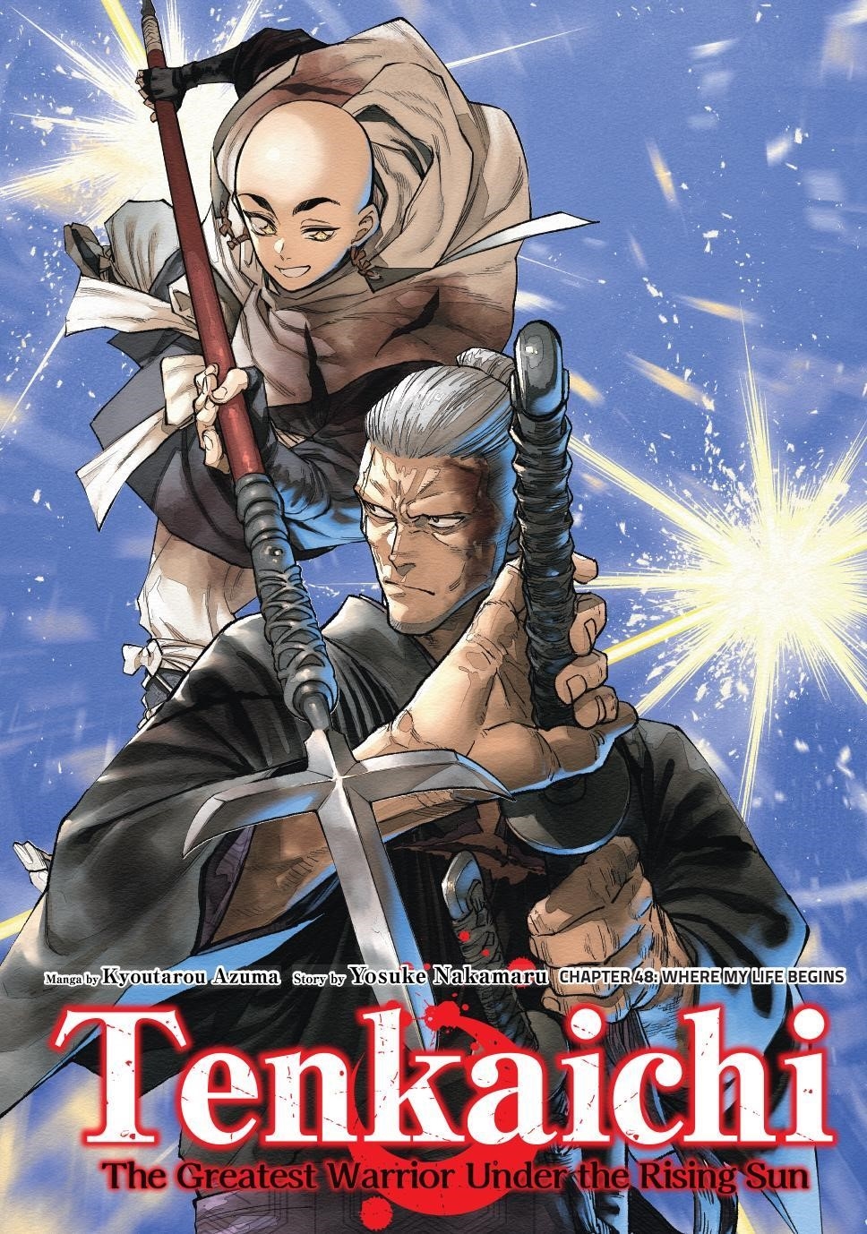 Tenkaichi: Battle to Decide Japan’s Strongest Martial Artist Chapter 48 - Page 1