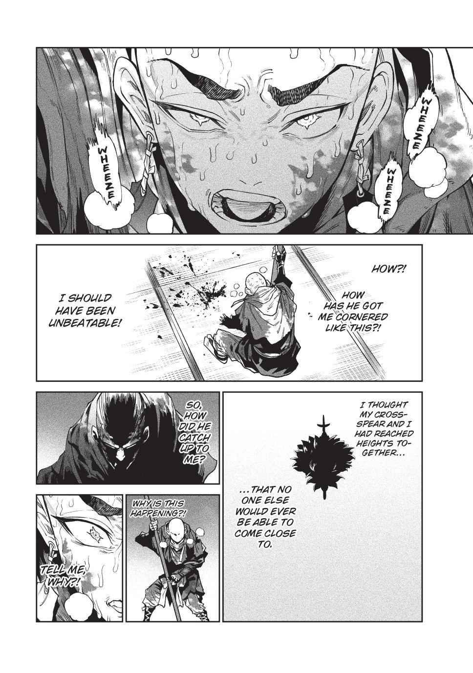 Tenkaichi: Battle to Decide Japan’s Strongest Martial Artist Chapter 48 - Page 15